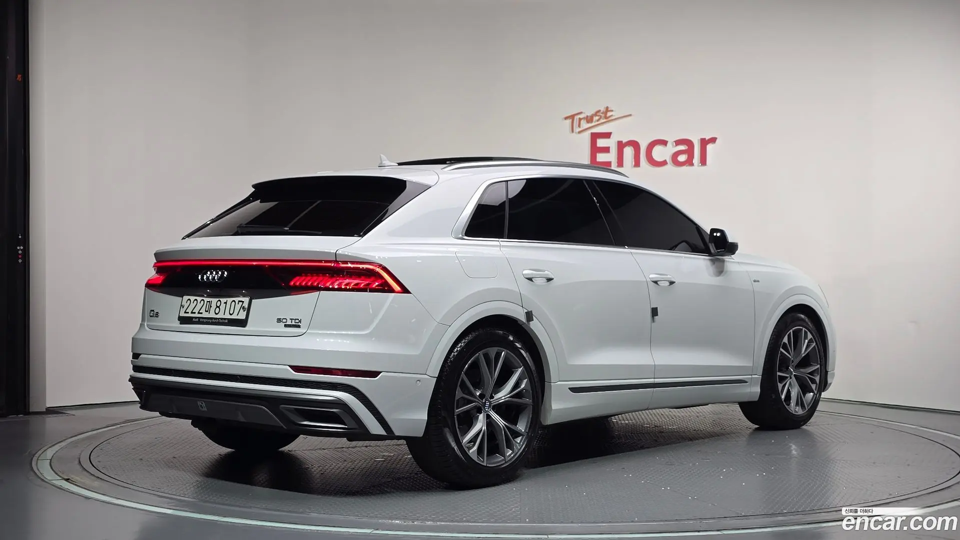 Main__Slider__Photo:Q8 Audi 2020.3-1