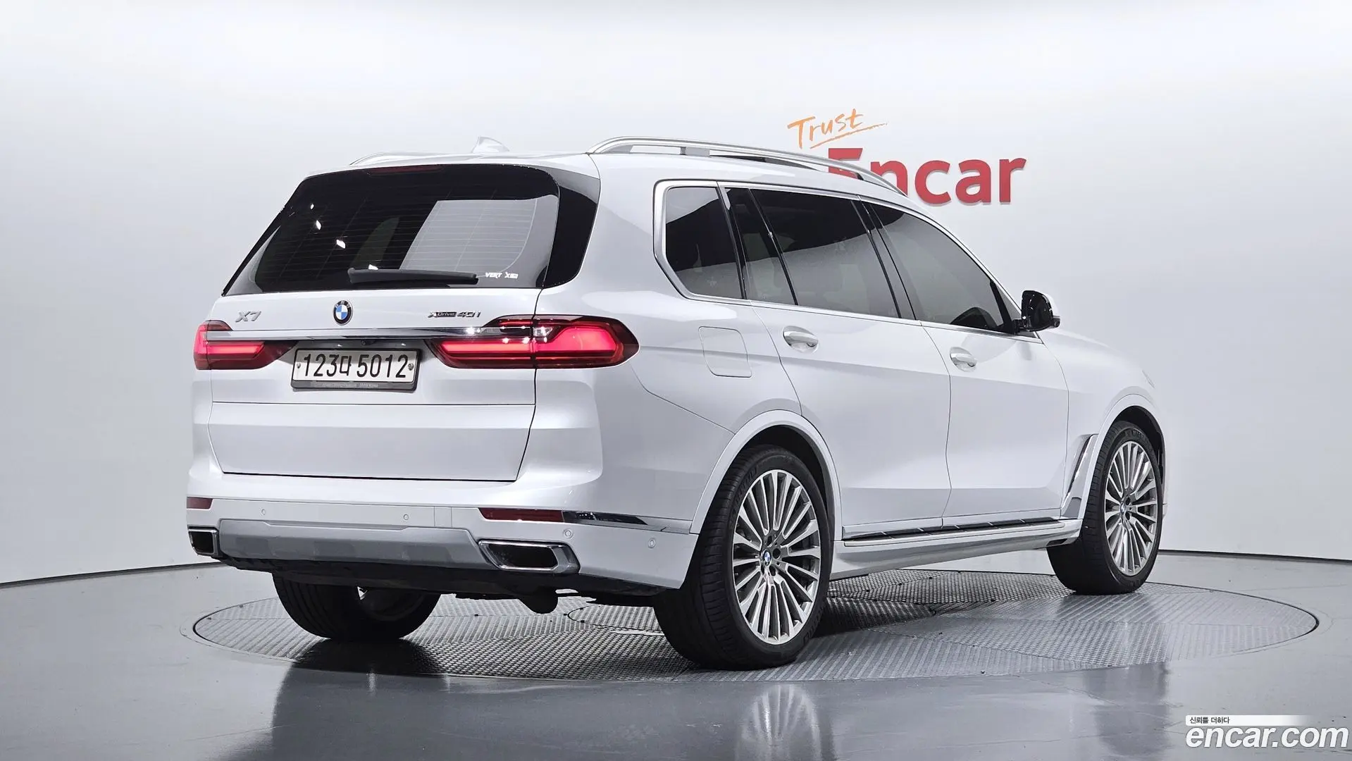 Main__Slider__Photo:X7 BMW 2020.9-1