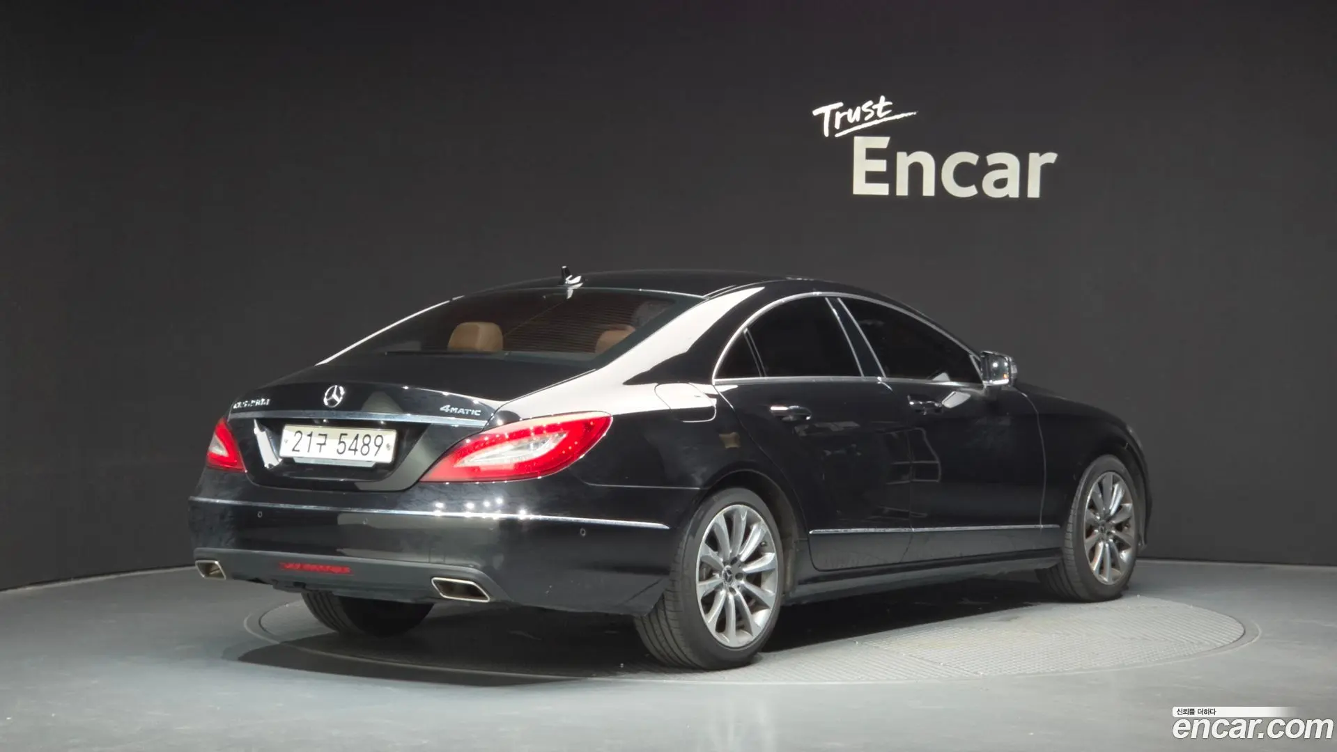 Main__Slider__Photo:CLS-Class Mercedes-Benz 2017.2-1