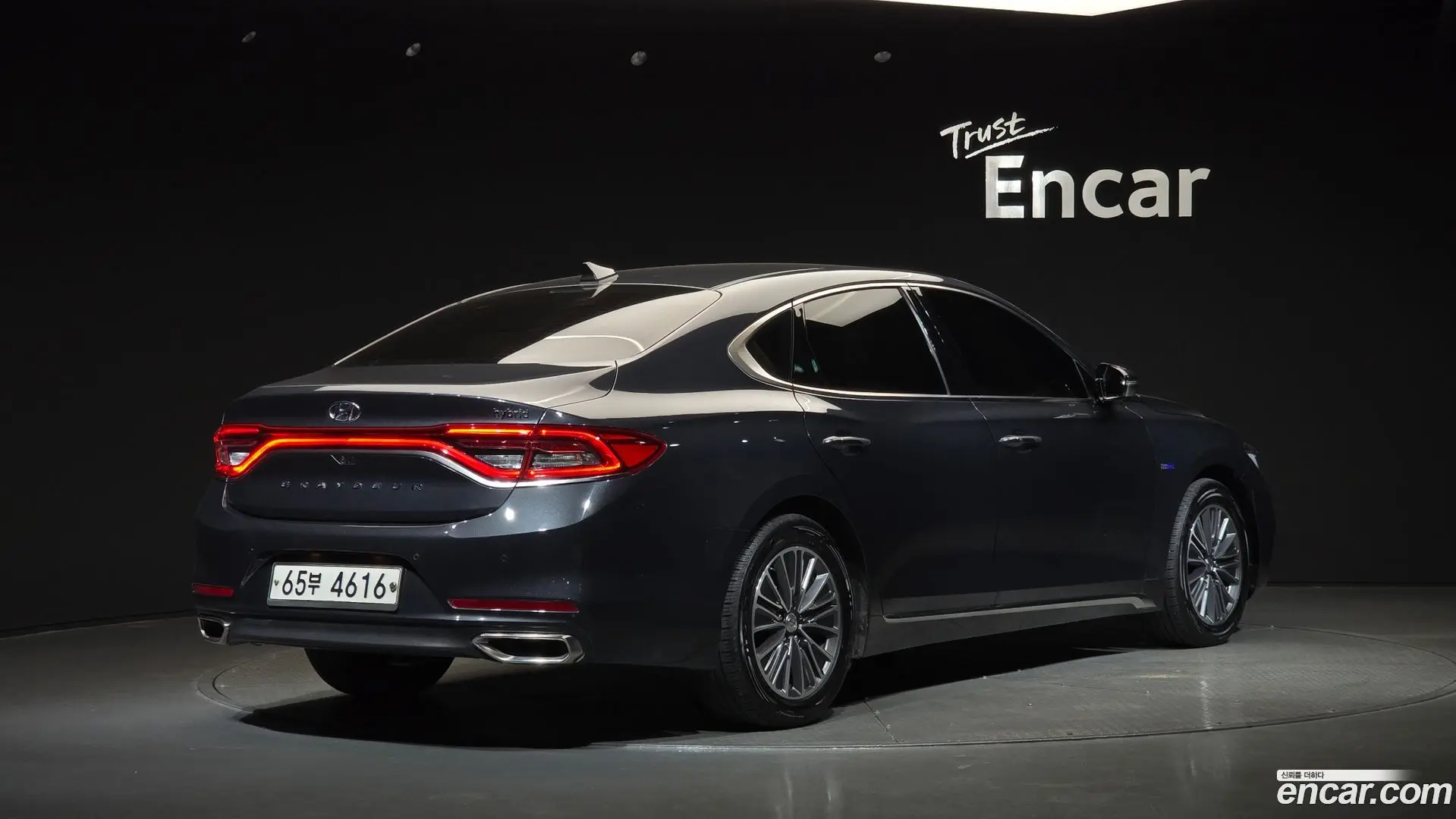 Main__Slider__Photo:Grandeur Hyundai 2017.6-1