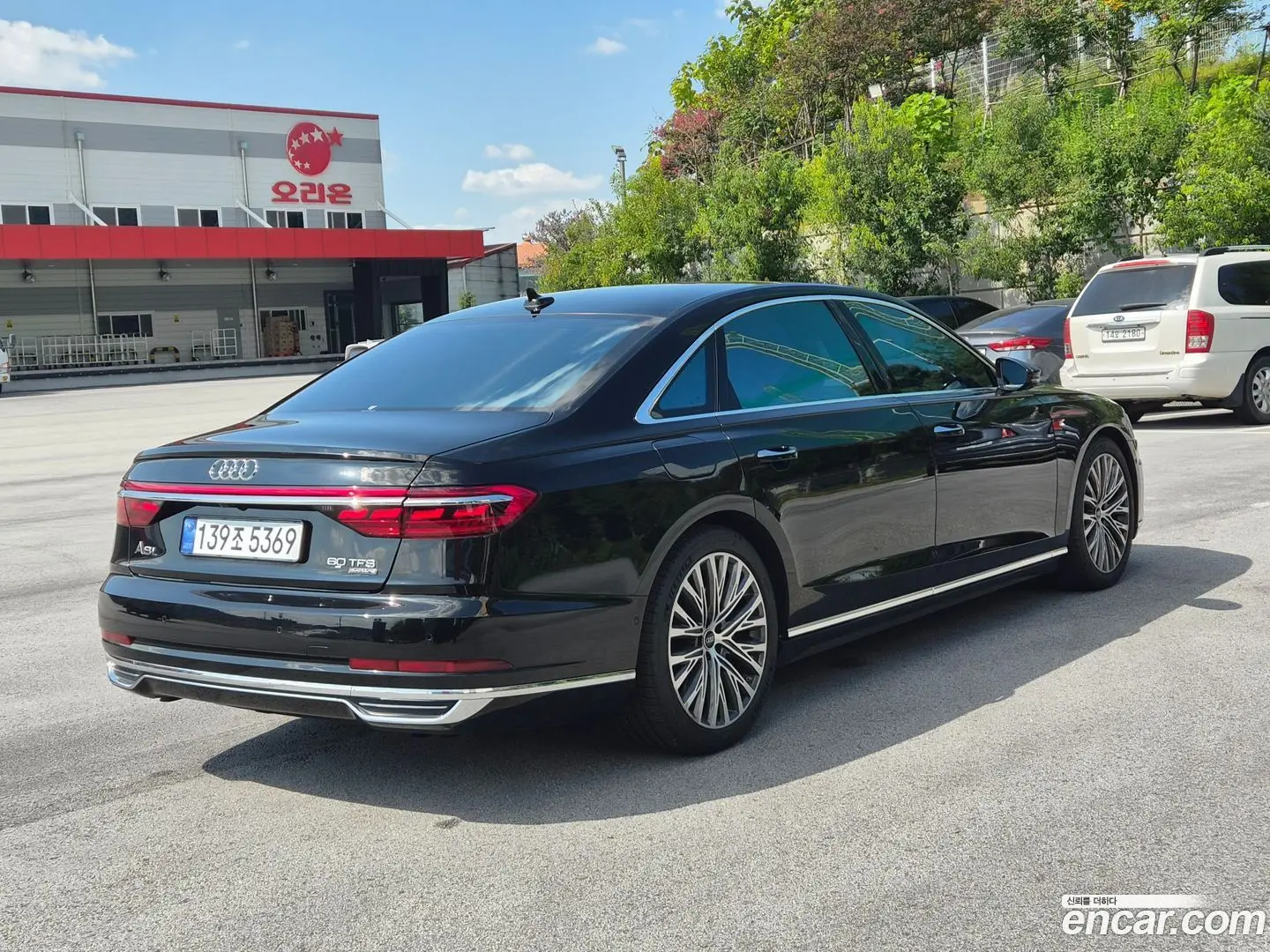 Main__Slider__Photo:A8 Audi 2021.5-1