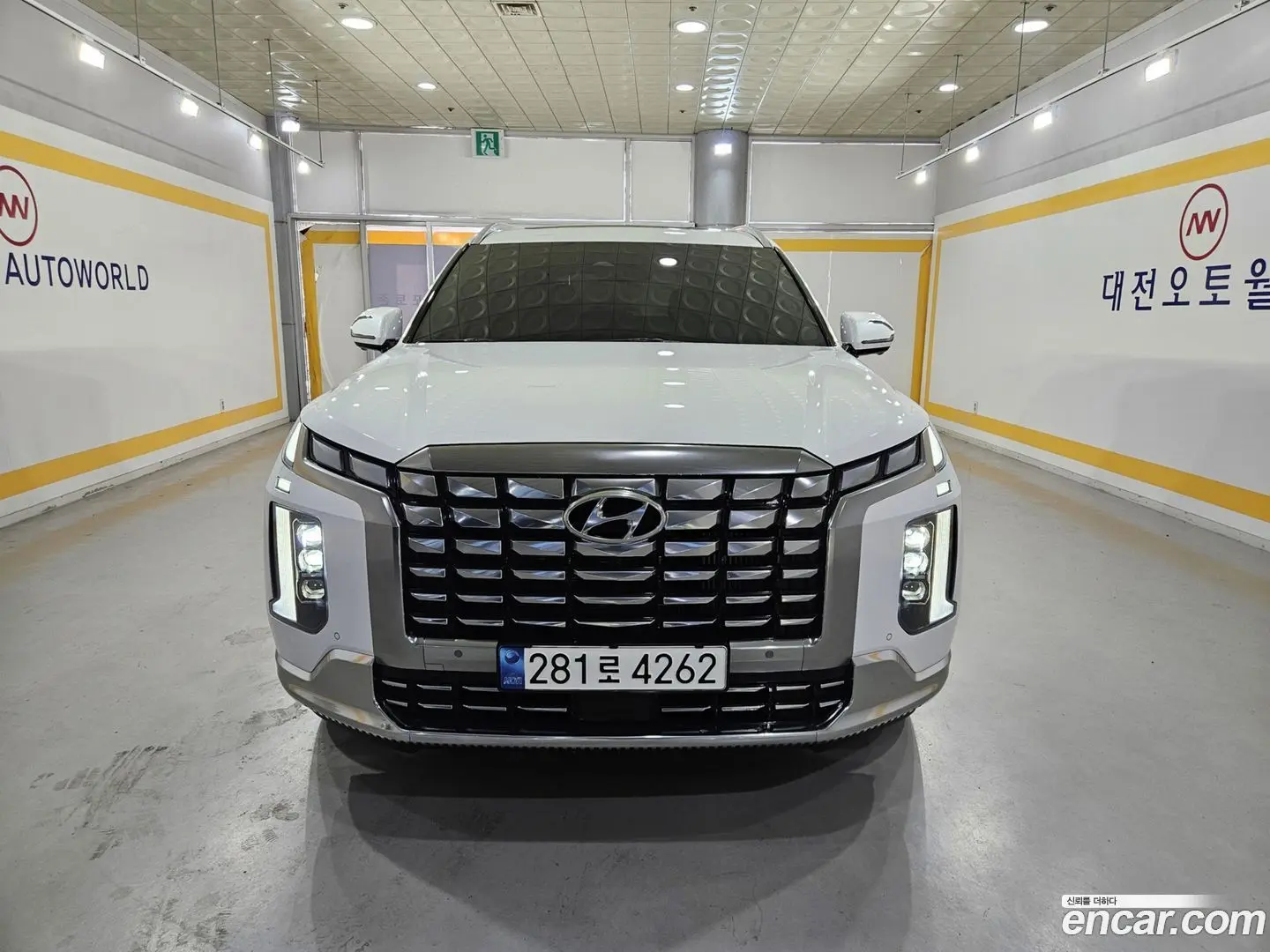 Main__Slider__Photo:Palisade Hyundai 2023.4-1