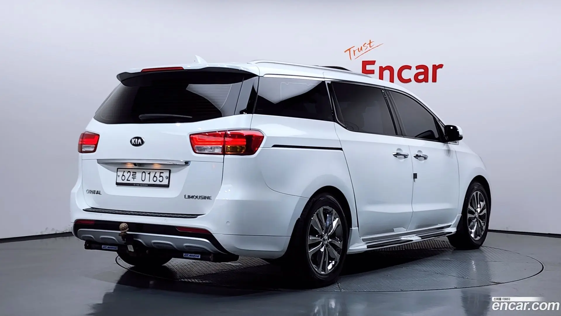 Main__Slider__Photo:Canival Kia 2015.9-1
