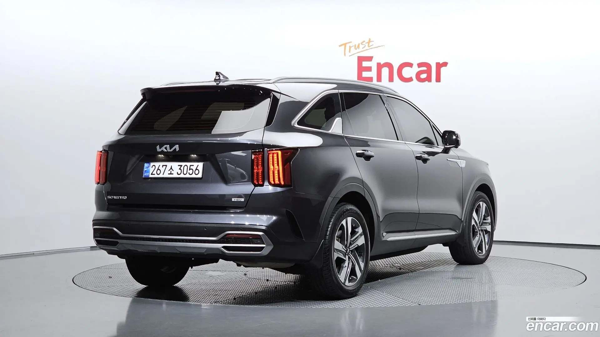 Main__Slider__Photo:Sorento Kia 2023.7-1