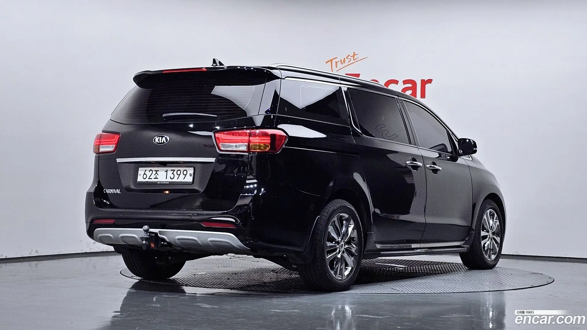 Main__Slider__Photo:Canival Kia 2017.5-1