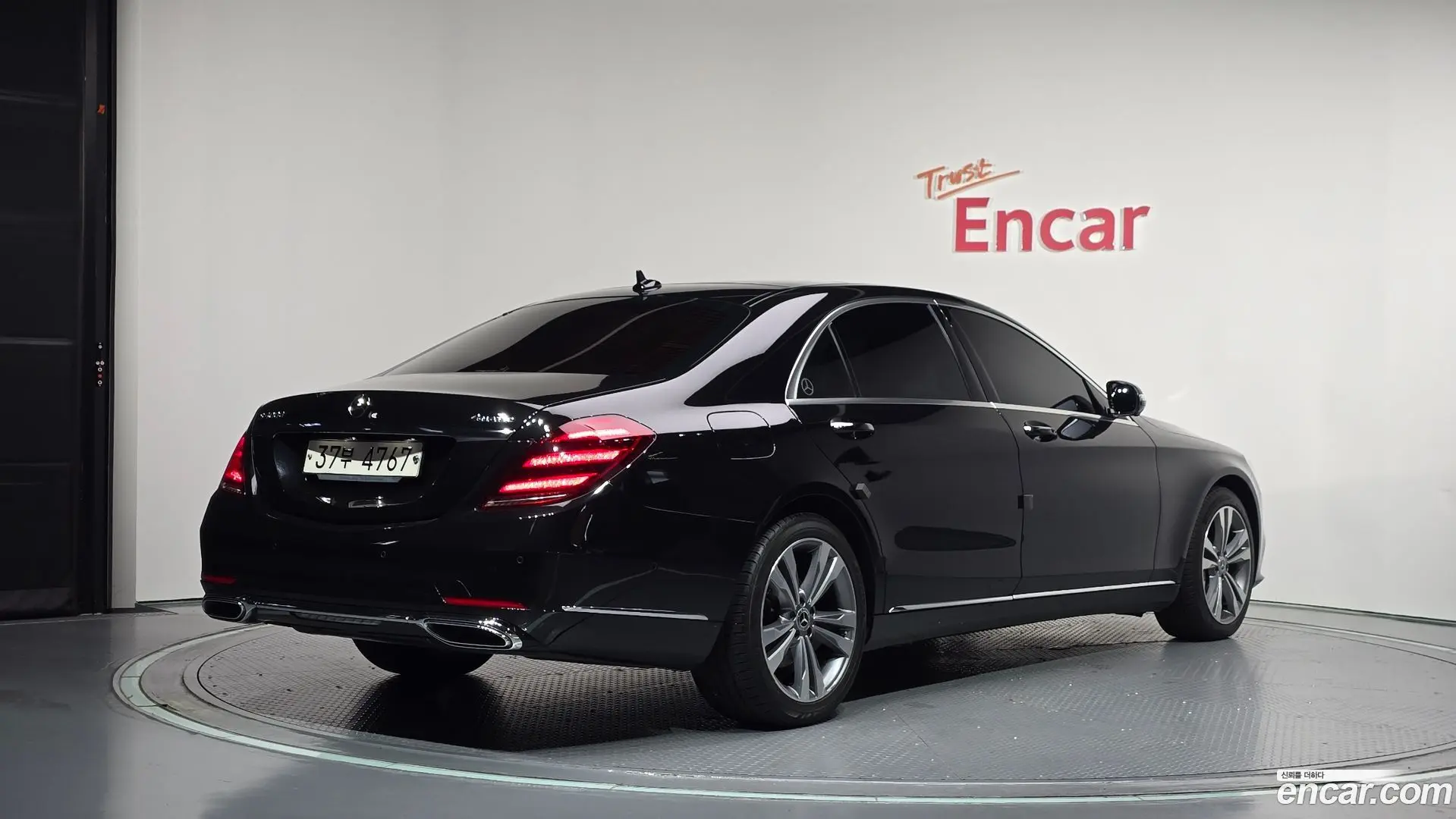 Main__Slider__Photo:S-Class Mercedes-Benz 2017.9-1
