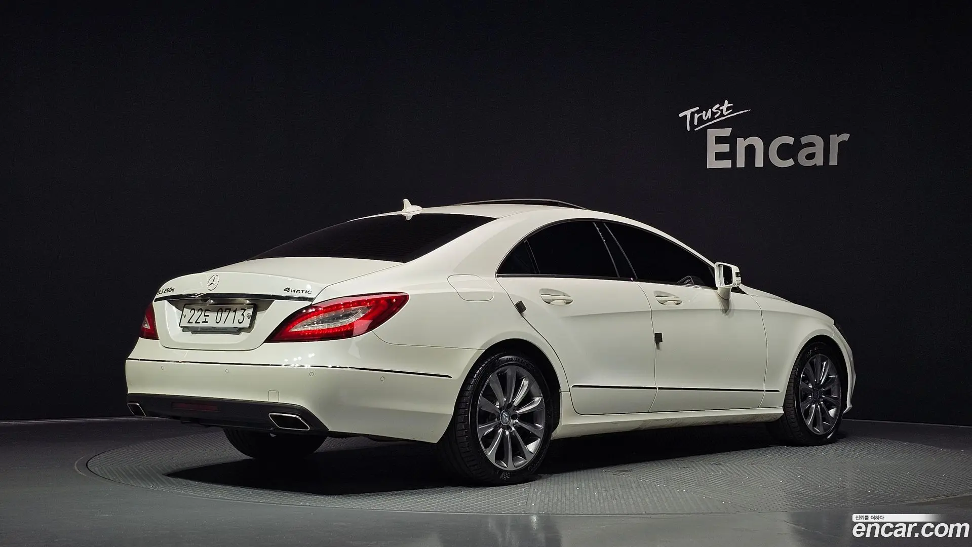 Main__Slider__Photo:CLS-Class Mercedes-Benz 2016.1-1