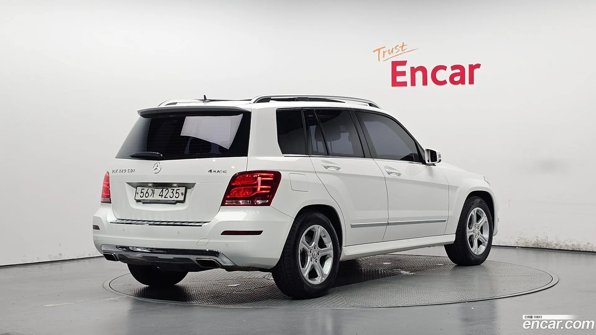 Main__Slider__Photo:GLK-Class Mercedes-Benz 2014.8-1