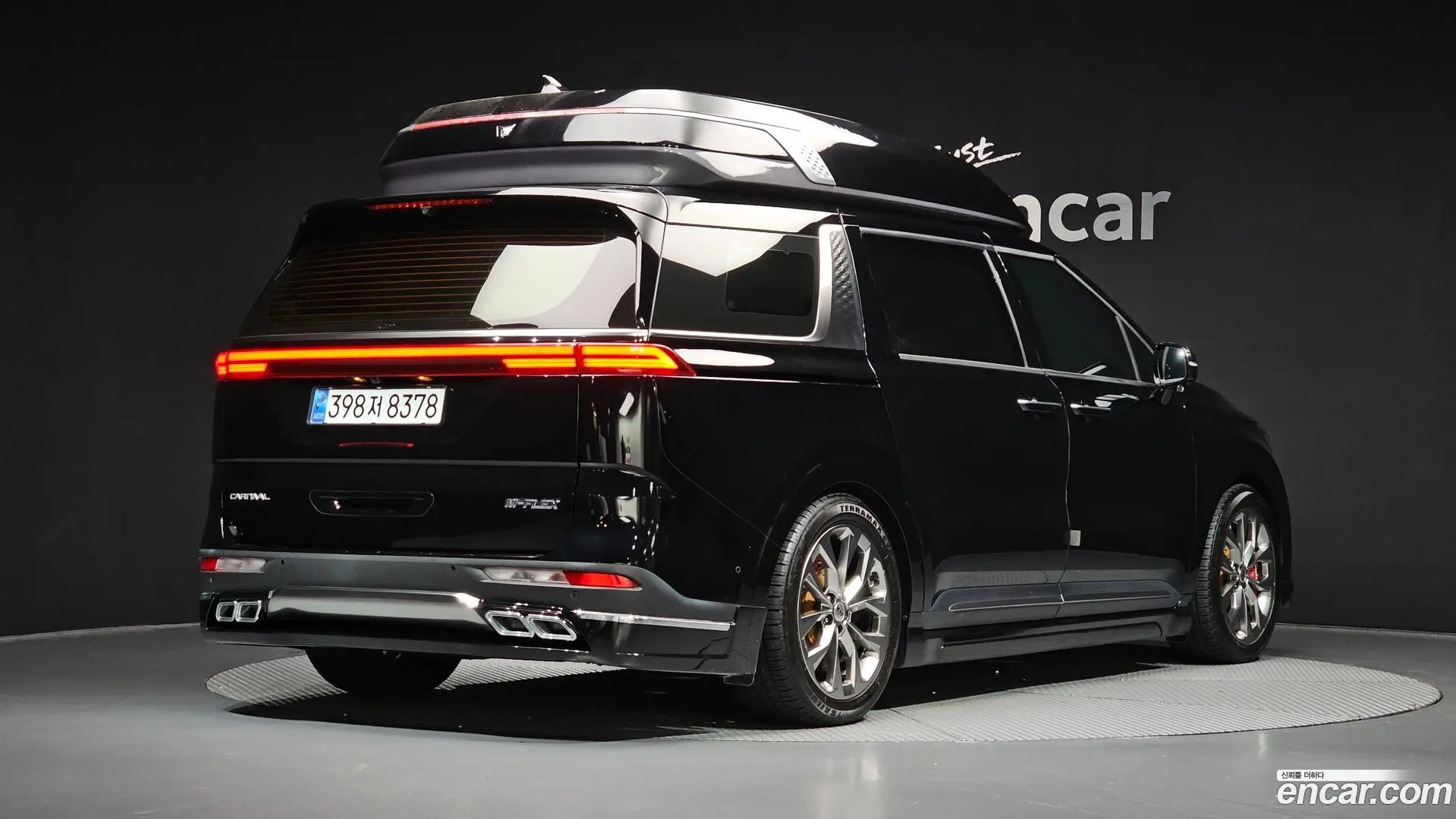 Main__Slider__Photo:Canival Kia 2022.7-1