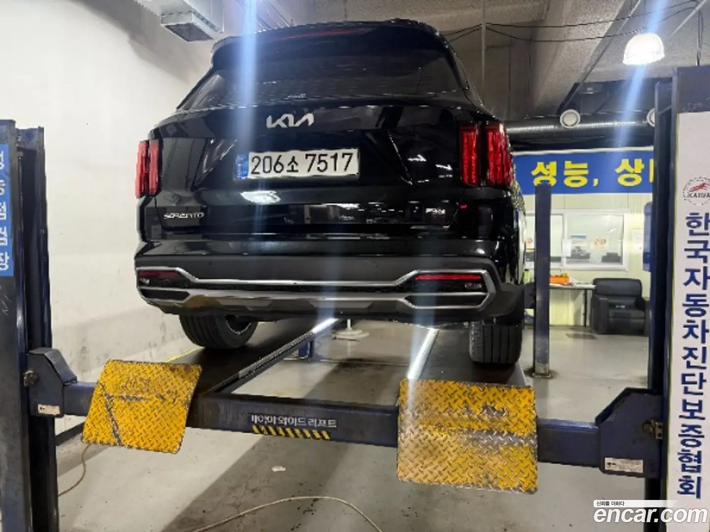 Main__Slider__Photo:Sorento Kia 2022.9-1