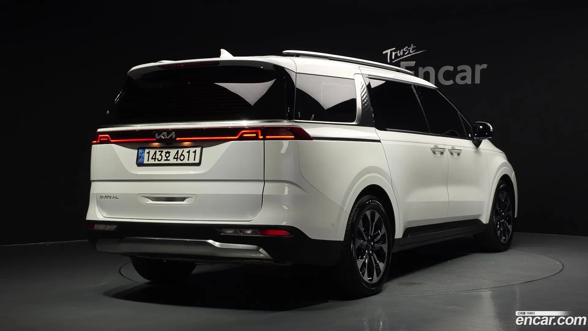 Main__Slider__Photo:Canival Kia 2022.8-1