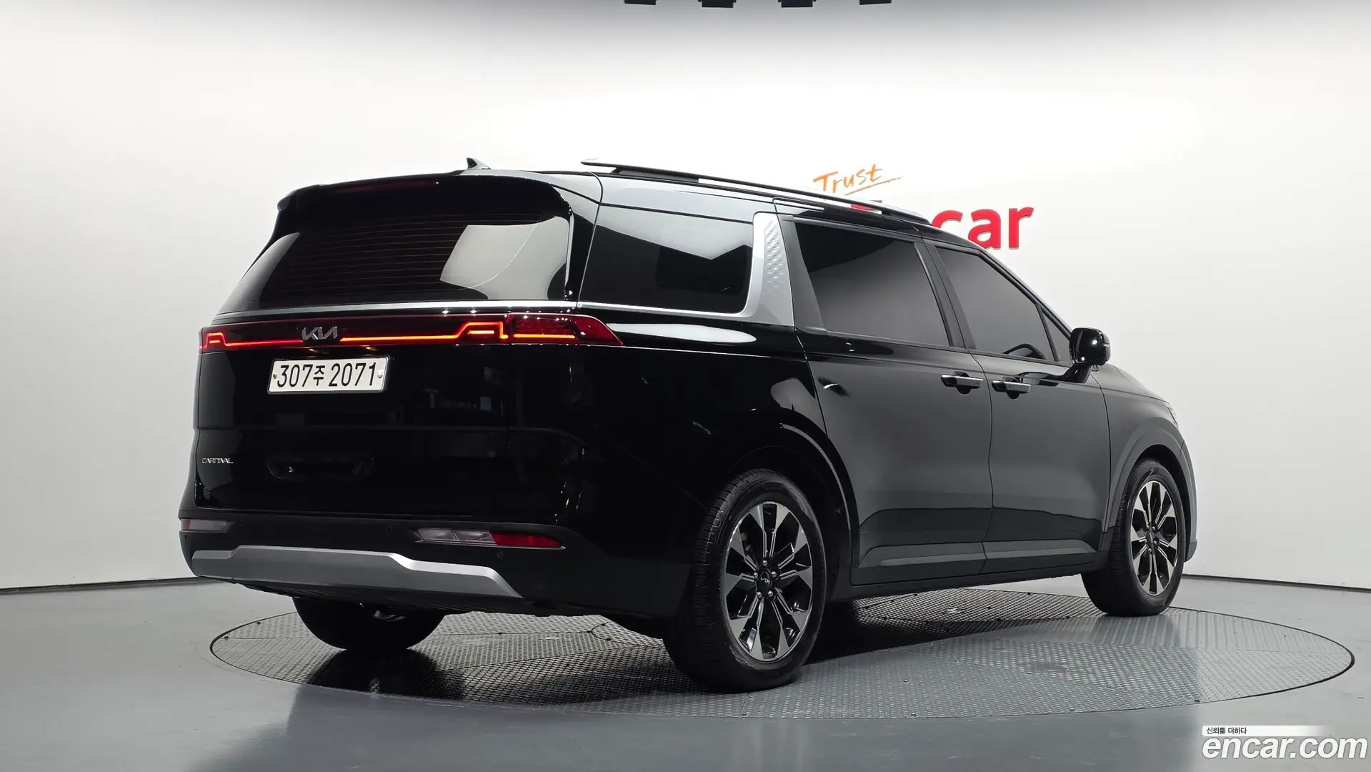 Main__Slider__Photo:Canival Kia 2023.0-1