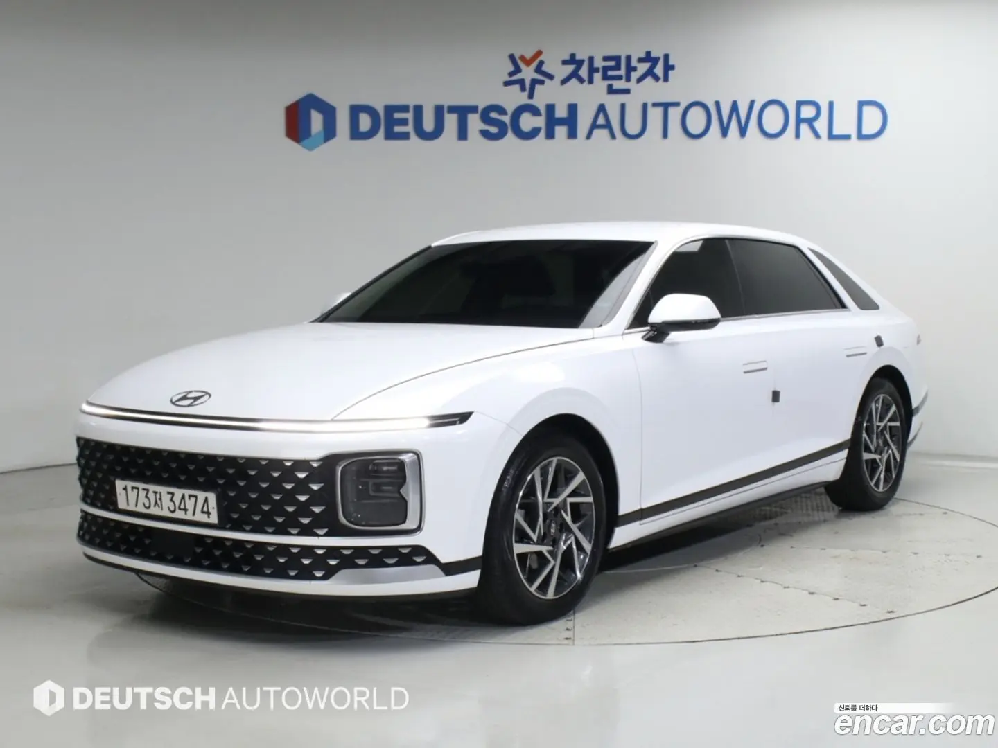 Main__Slider__Photo:Grandeur Hyundai 2023.1-1