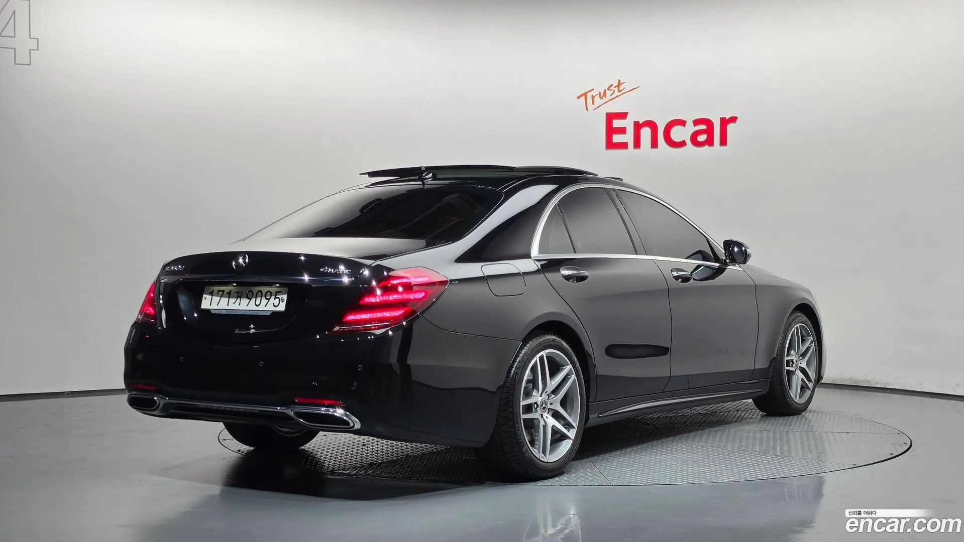 Main__Slider__Photo:S-Class Mercedes-Benz 2020.5-1