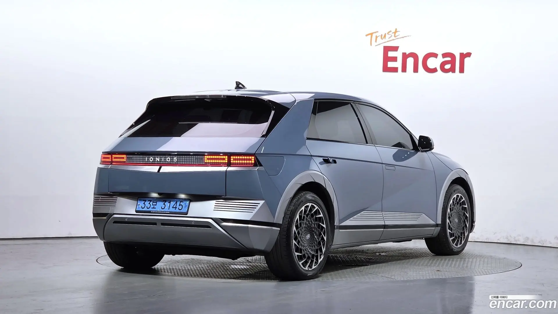 Main__Slider__Photo:Ioniq5 Hyundai 2022.6-1