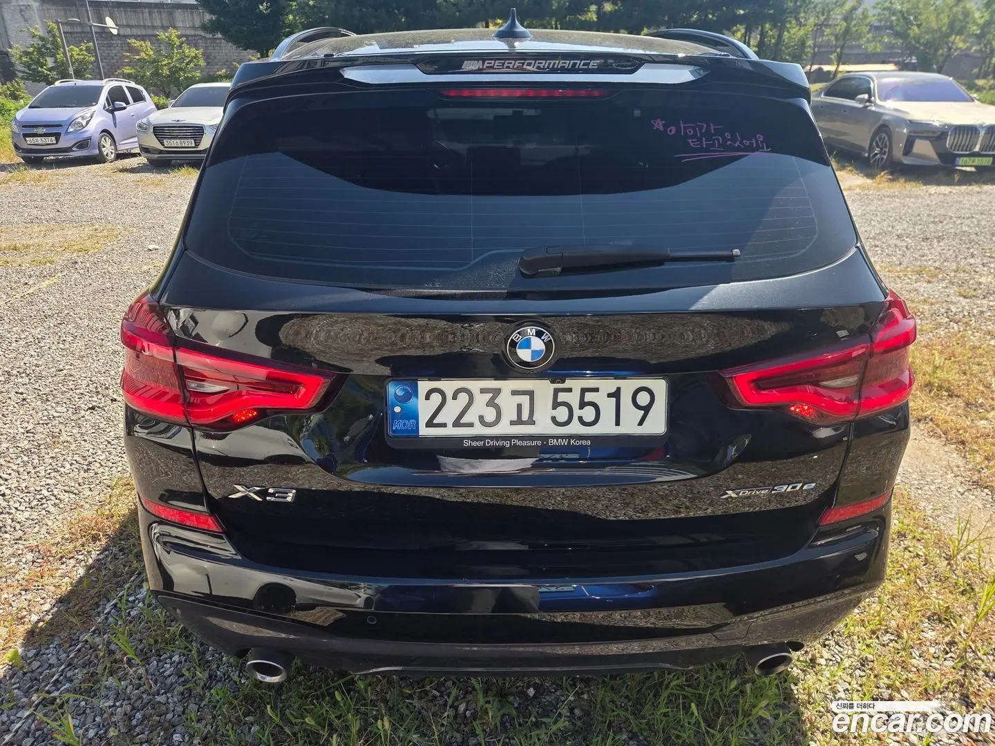 Main__Slider__Photo:X3 BMW 2021.8-1