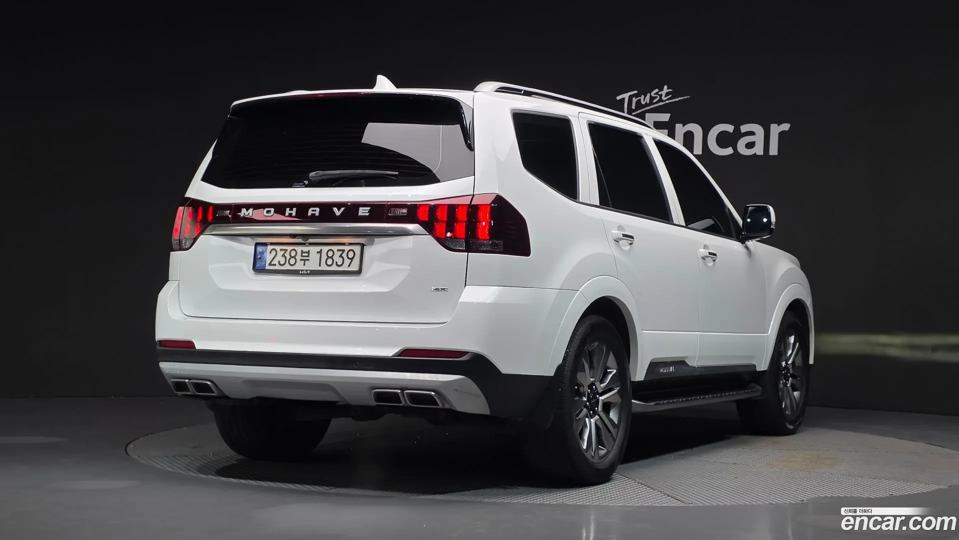 Main__Slider__Photo:Mohave Kia 2022.9-1