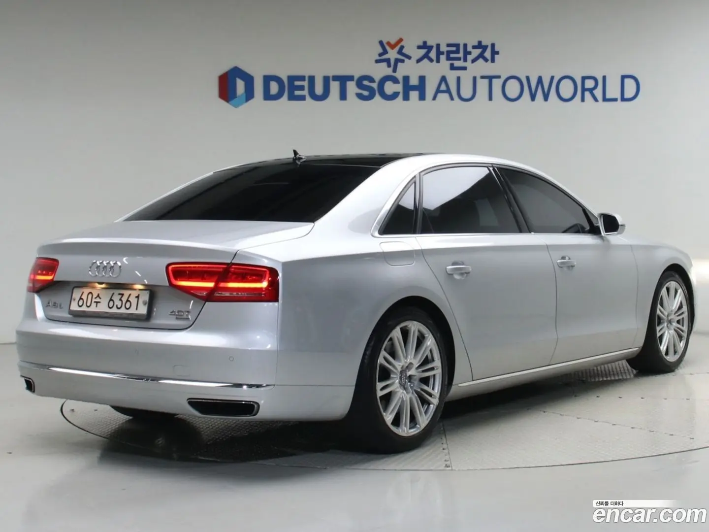 Main__Slider__Photo:A8 Audi 2014.2-1
