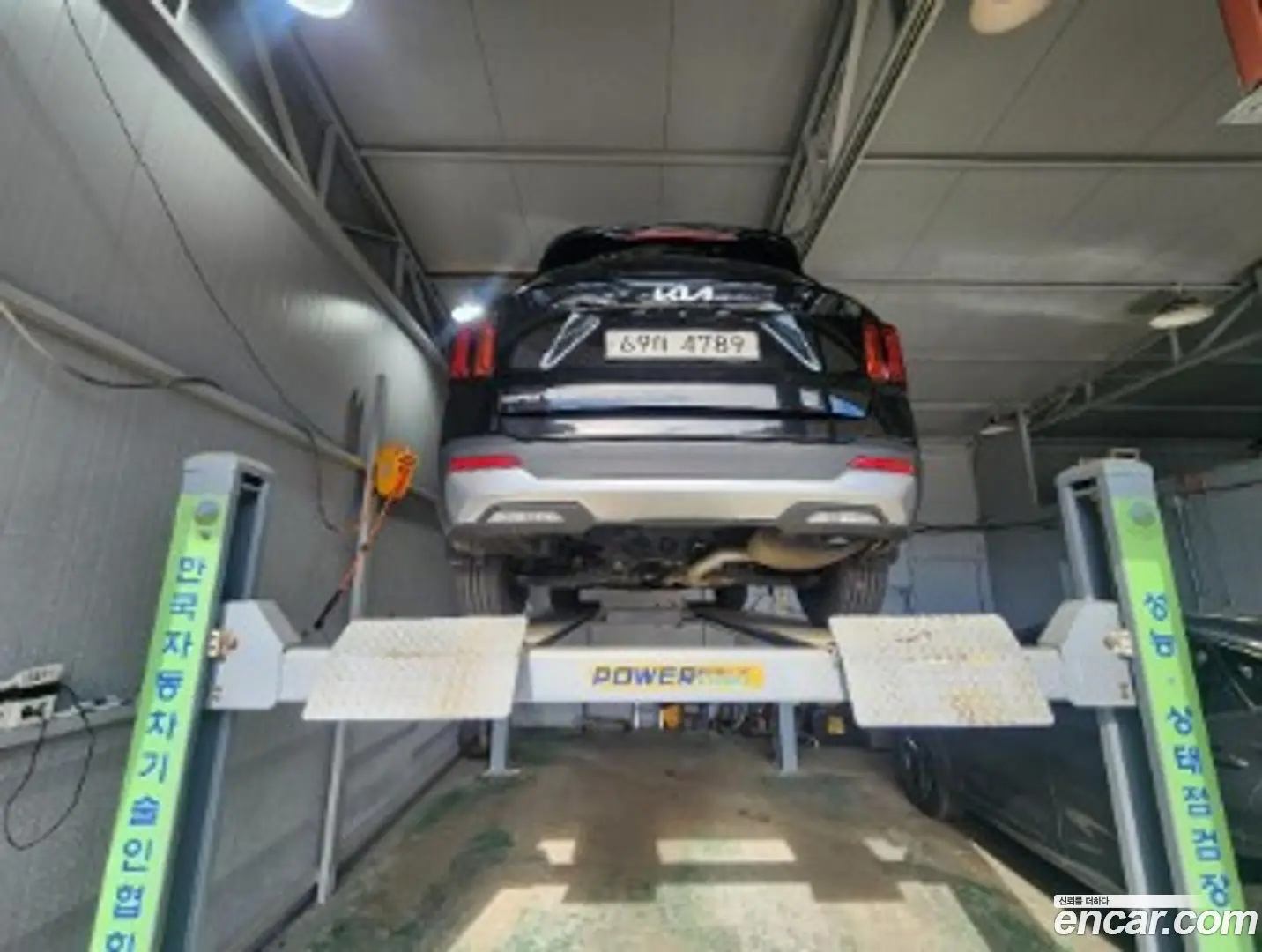 Main__Slider__Photo:Sorento Kia 2023.8-1