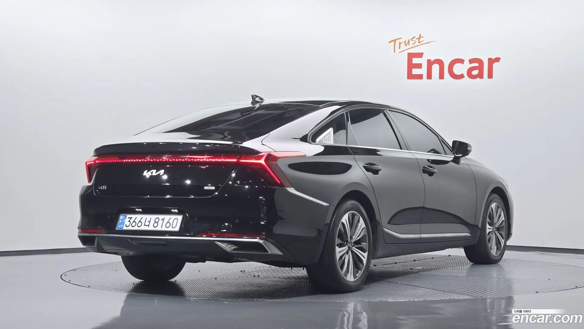 Main__Slider__Photo:K8 Kia 2023.2-1