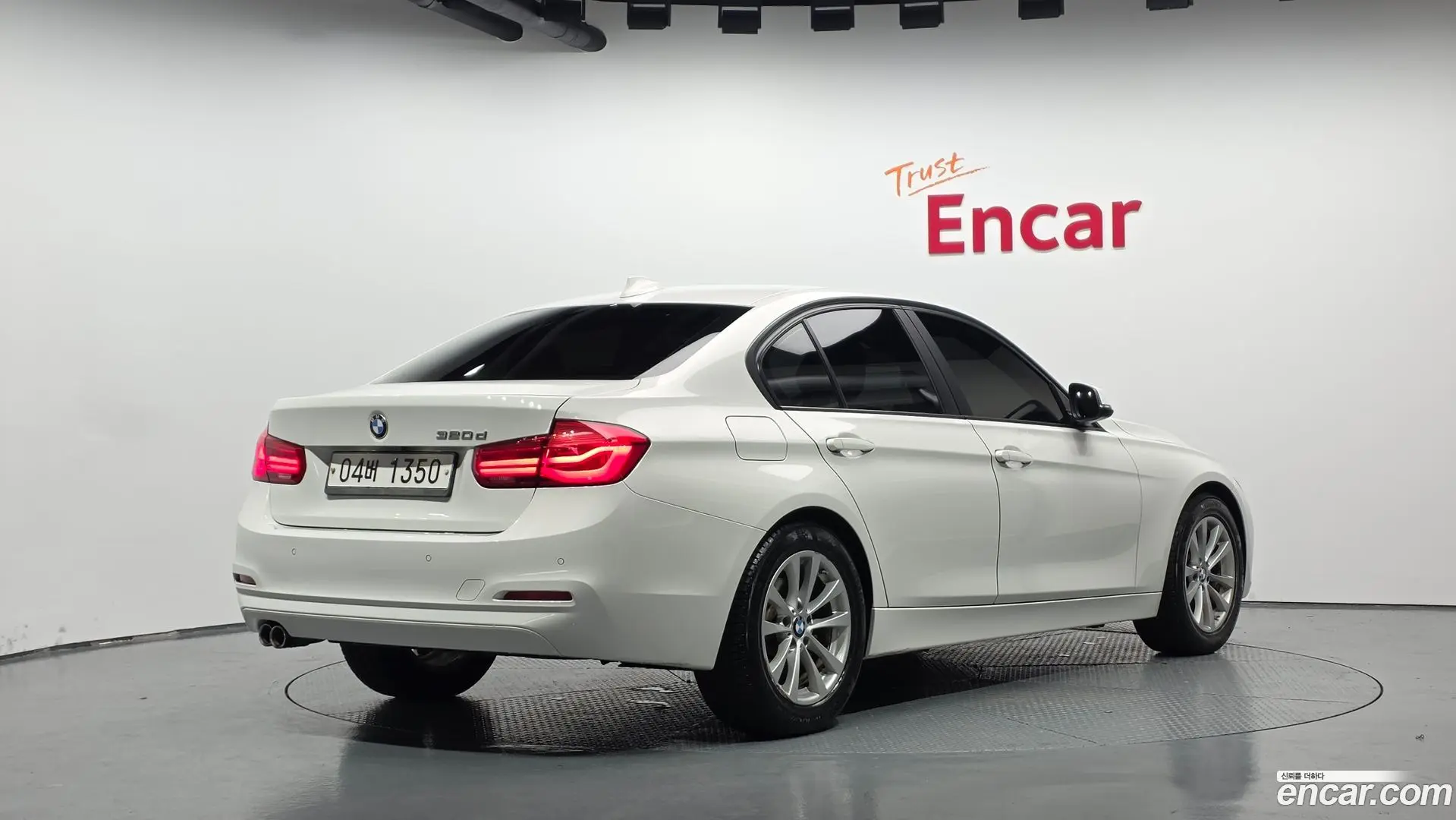 Main__Slider__Photo:3-Series BMW 2016.11-1