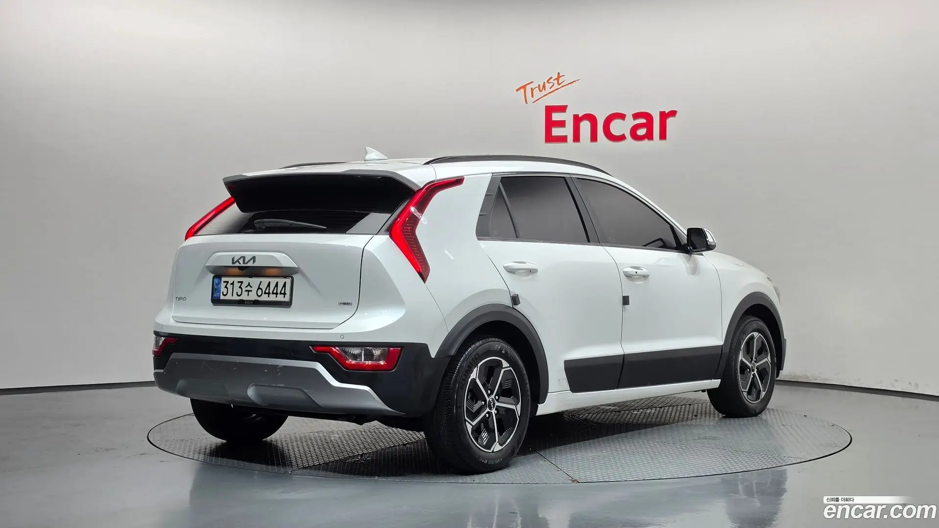 Main__Slider__Photo:Niro Kia 2022.5-1