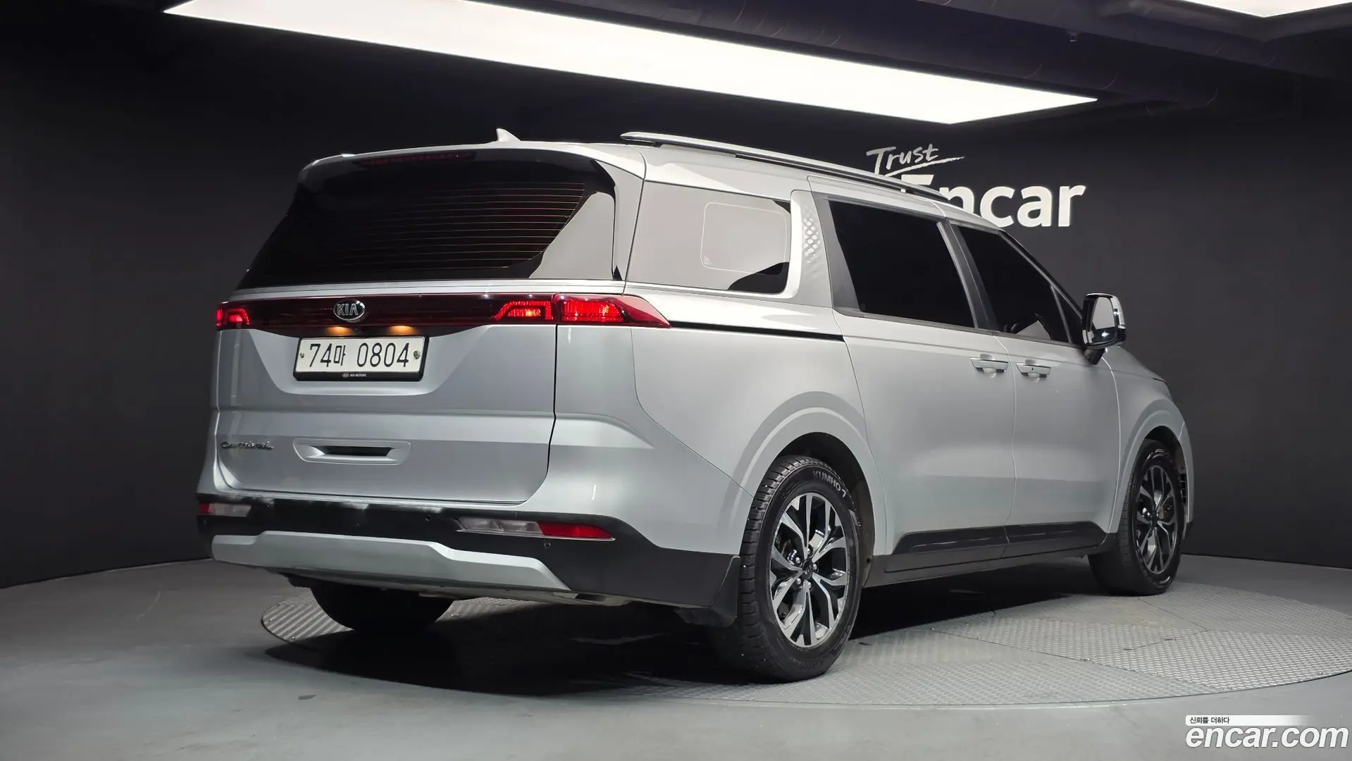 Main__Slider__Photo:Canival Kia 2021.1-1