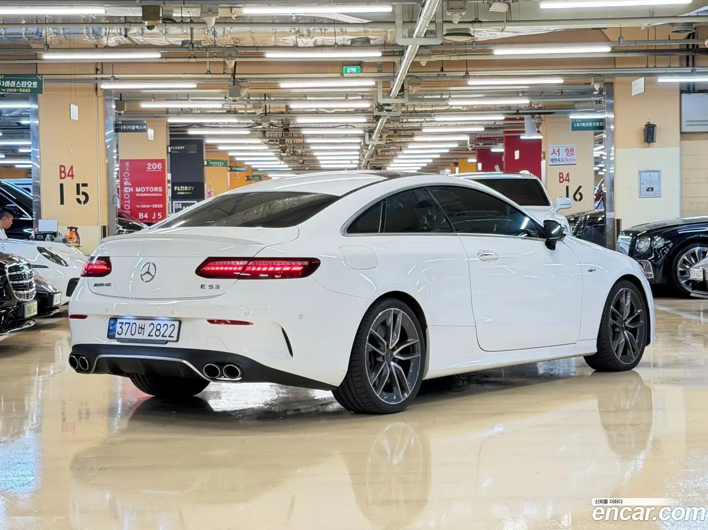 Main__Slider__Photo:E-Class Mercedes-Benz 2021.7-1