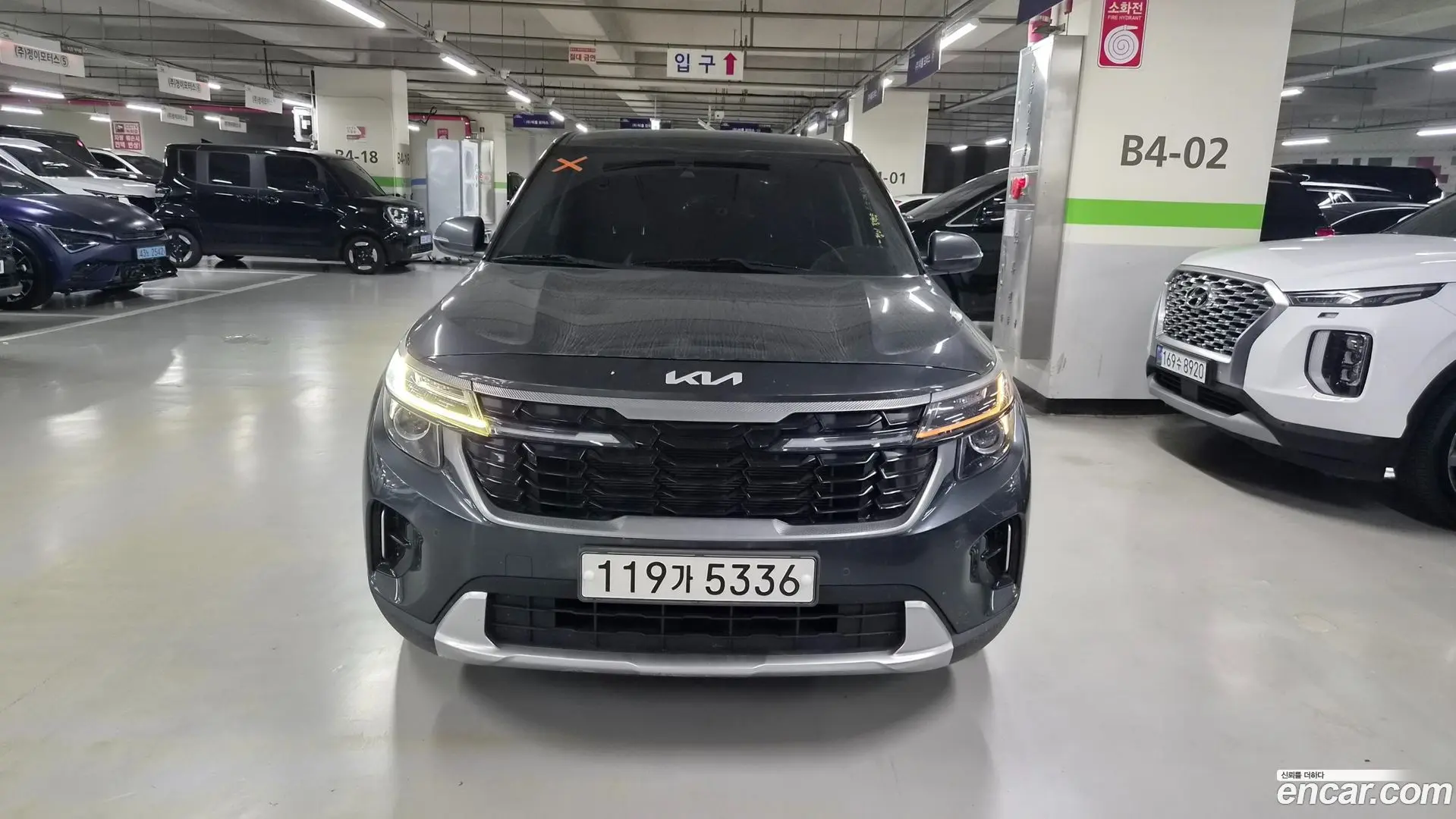 Main__Slider__Photo:Seltos Kia 2023.8-1