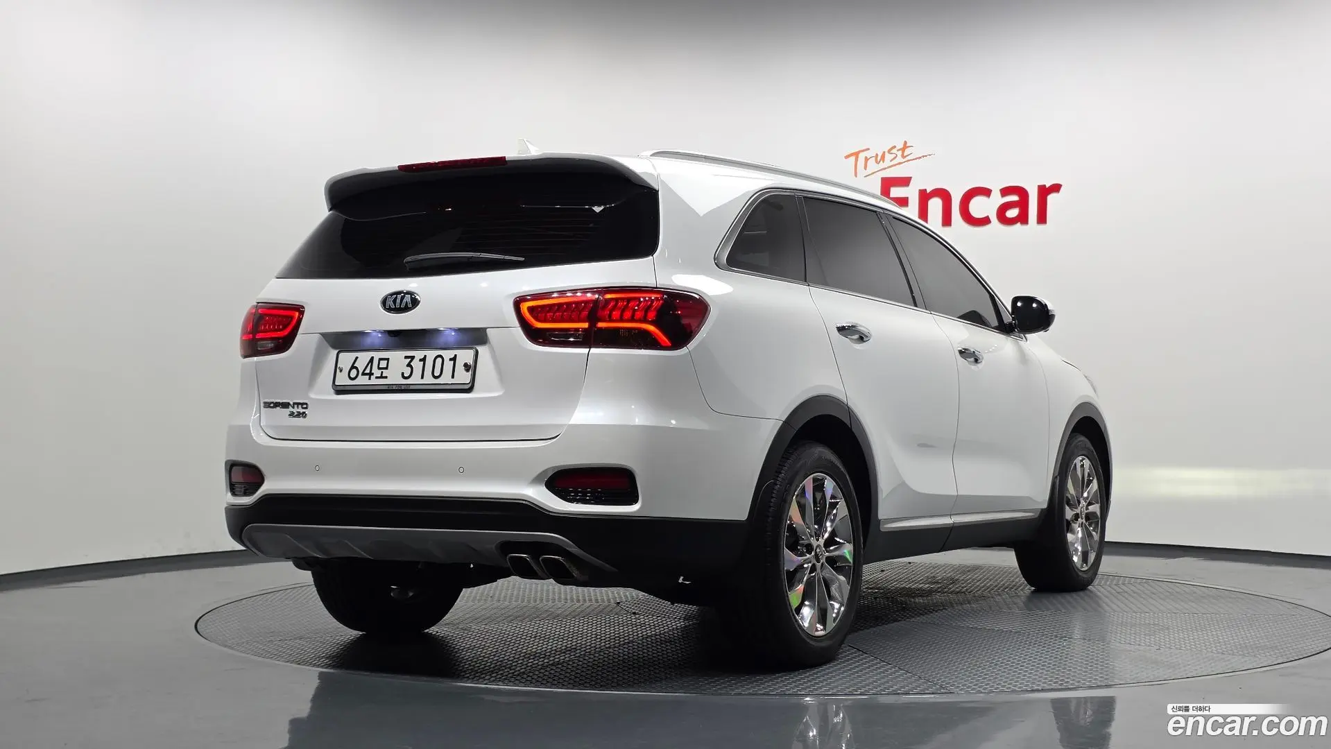 Main__Slider__Photo:Sorento Kia 2017.8-1
