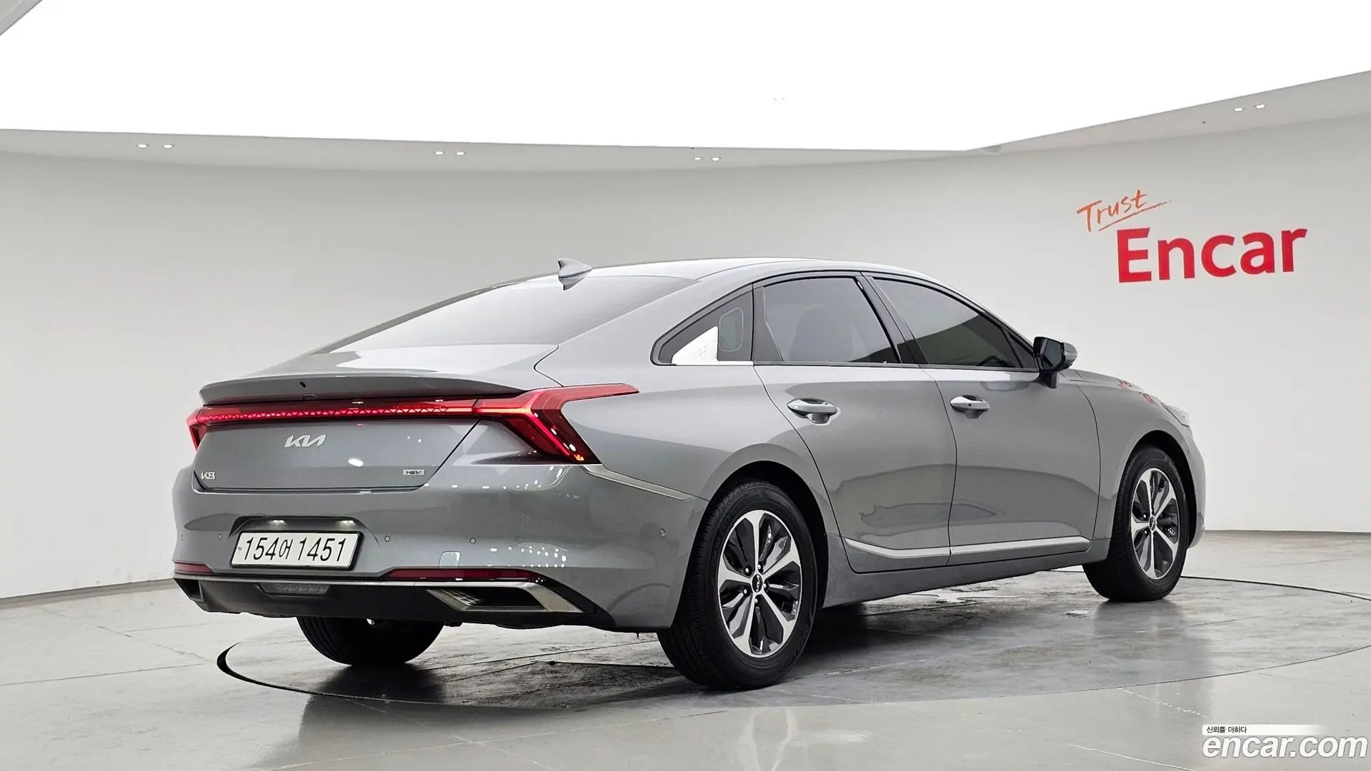Main__Slider__Photo:K8 Kia 2023.4-1