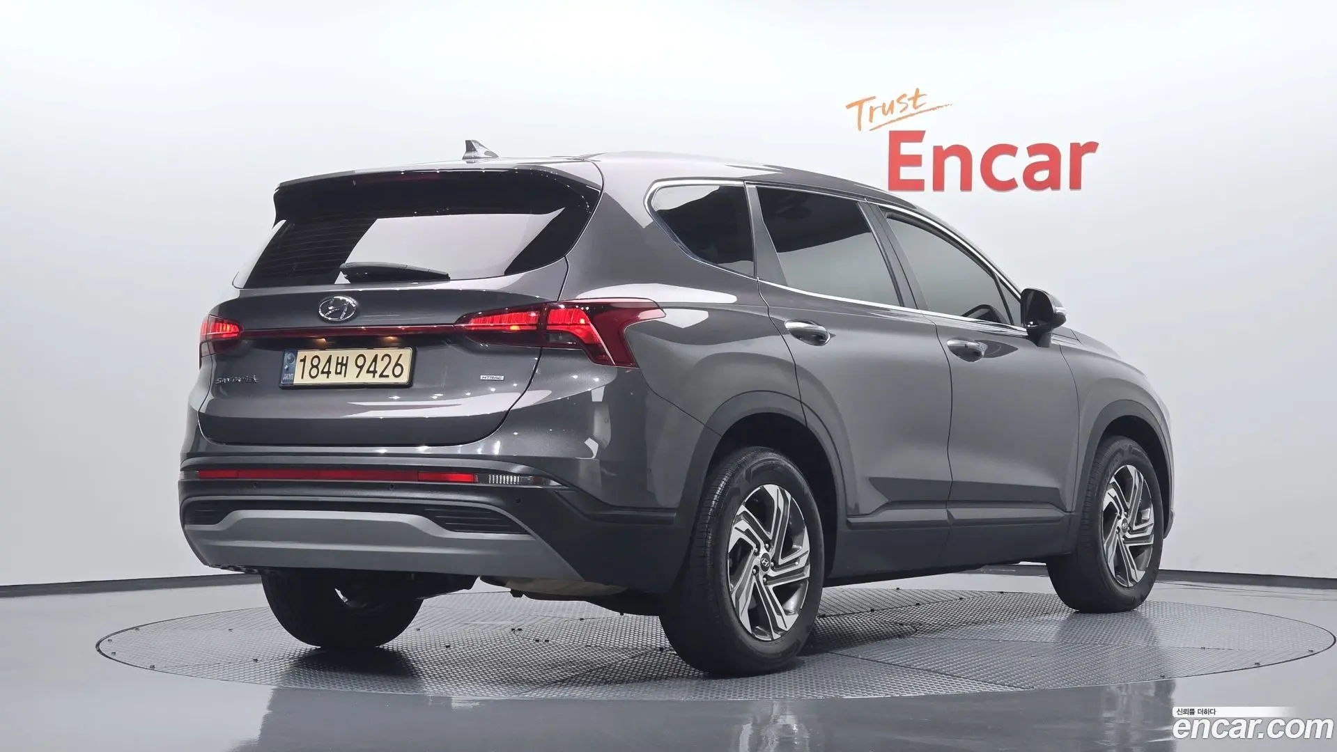Main__Slider__Photo:Santafe Hyundai 2022.1-1