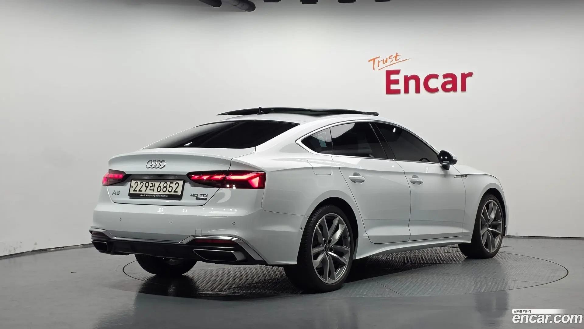 Main__Slider__Photo:A5 Audi 2023.11-1