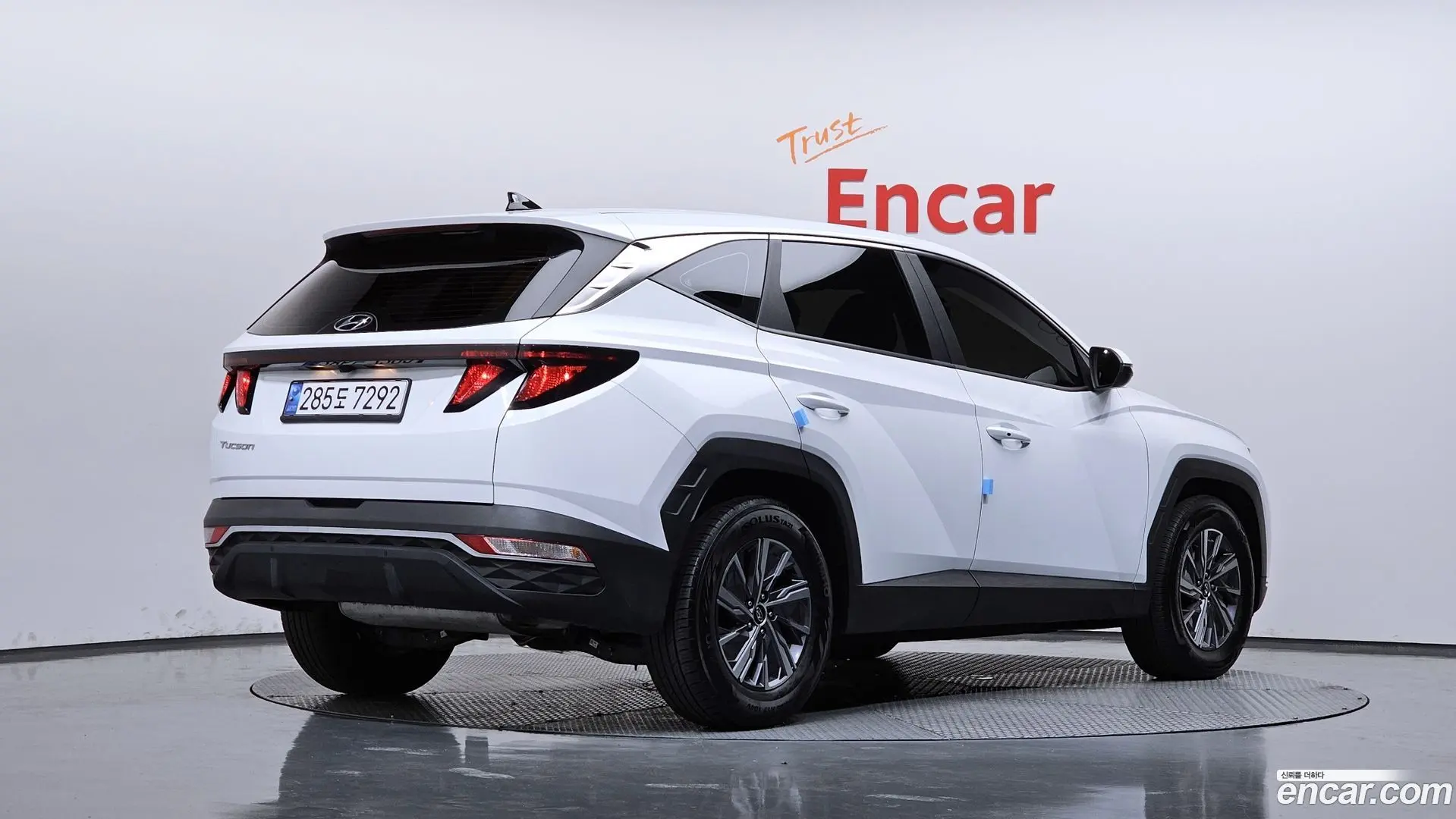 Main__Slider__Photo:Tucson Hyundai 2022.0-1