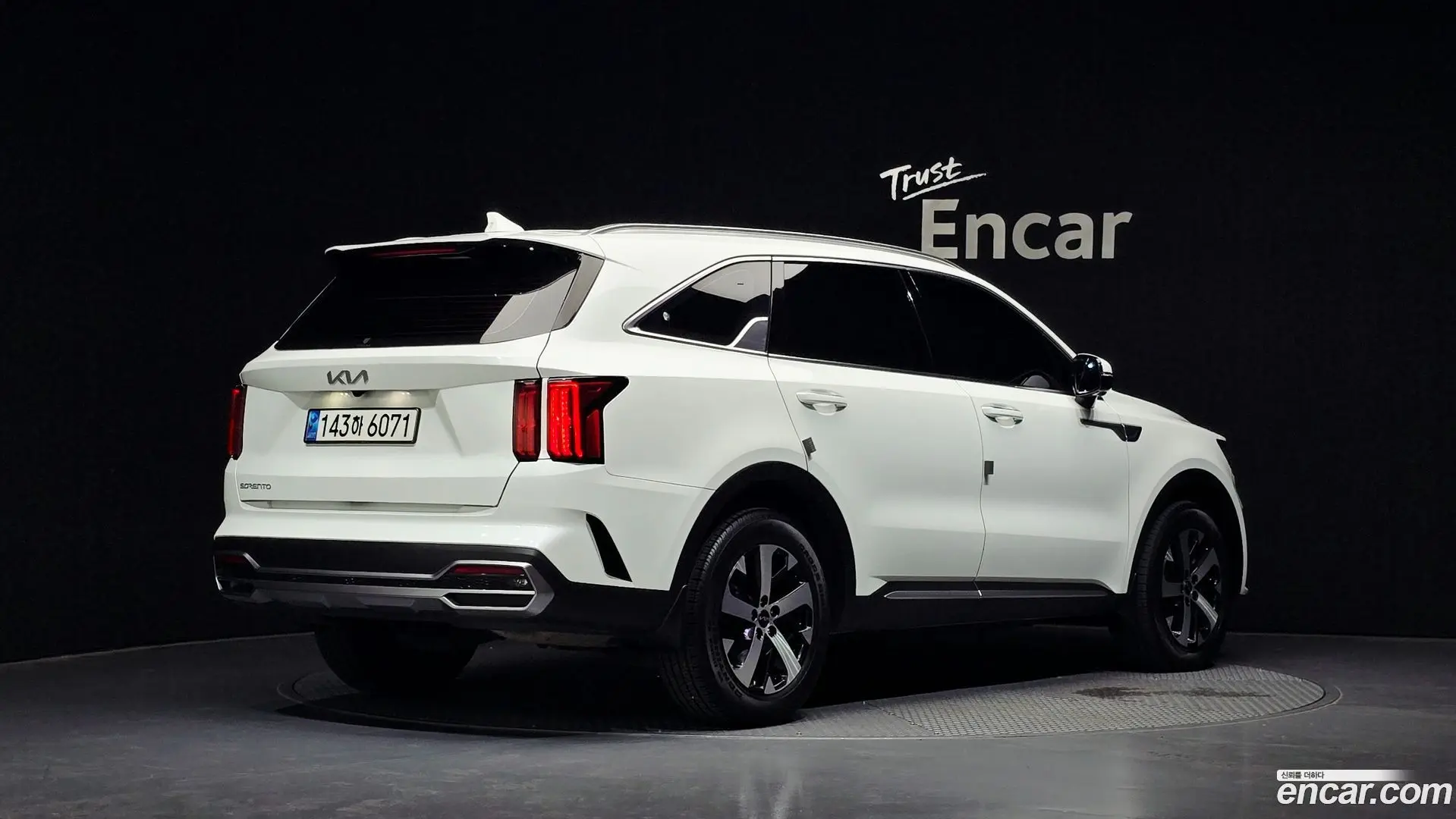 Main__Slider__Photo:Sorento Kia 2023.2-1