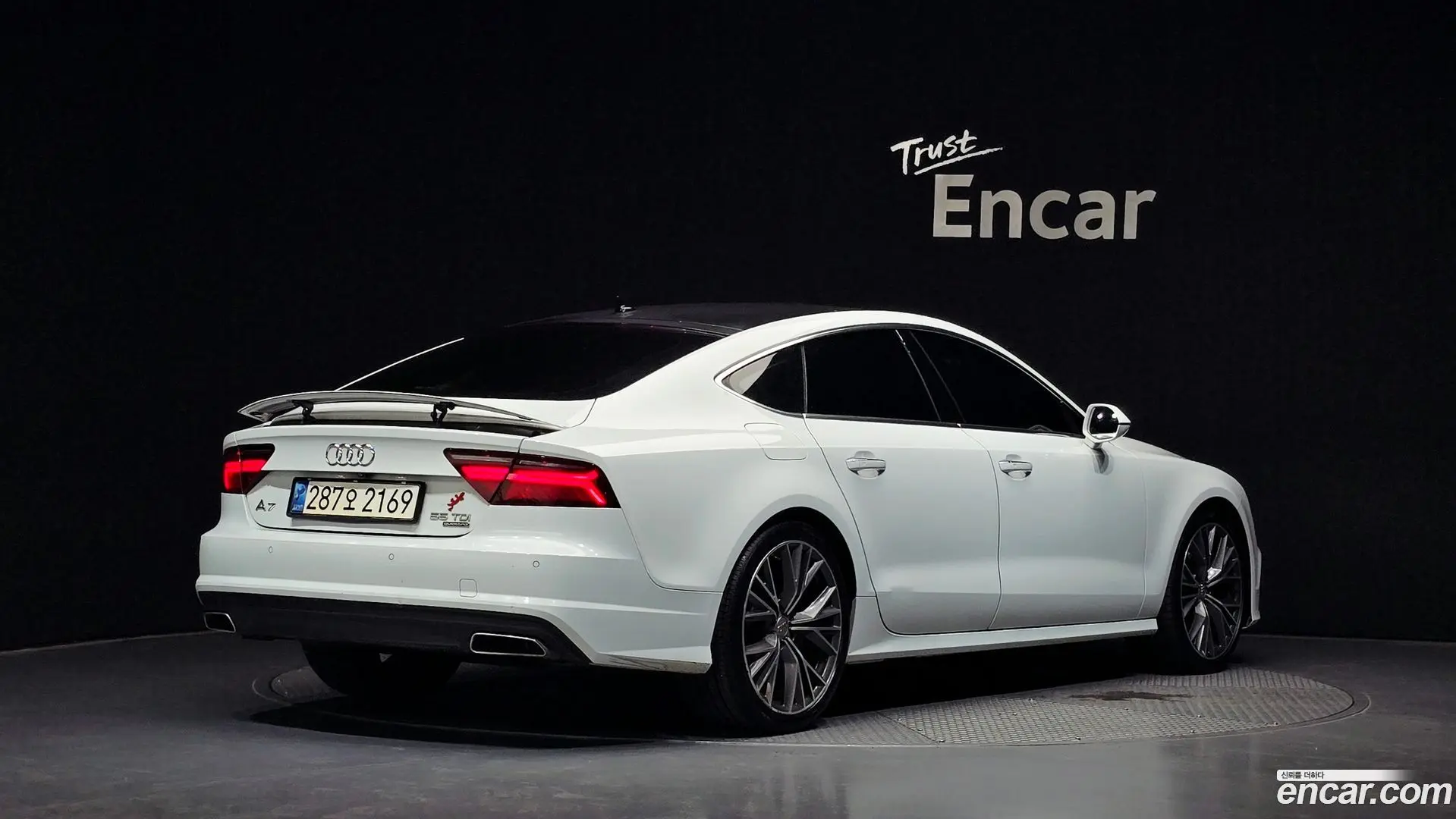 Main__Slider__Photo:A7 Audi 2016.5-1