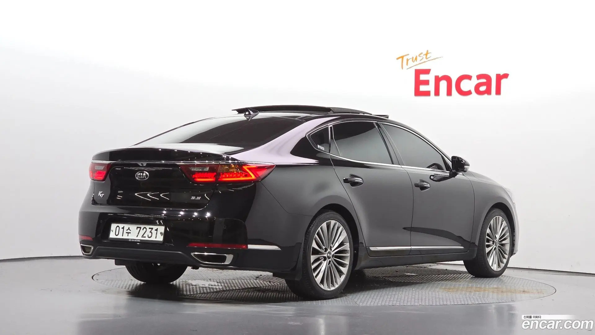 Main__Slider__Photo:K7 Kia 2017.3-1
