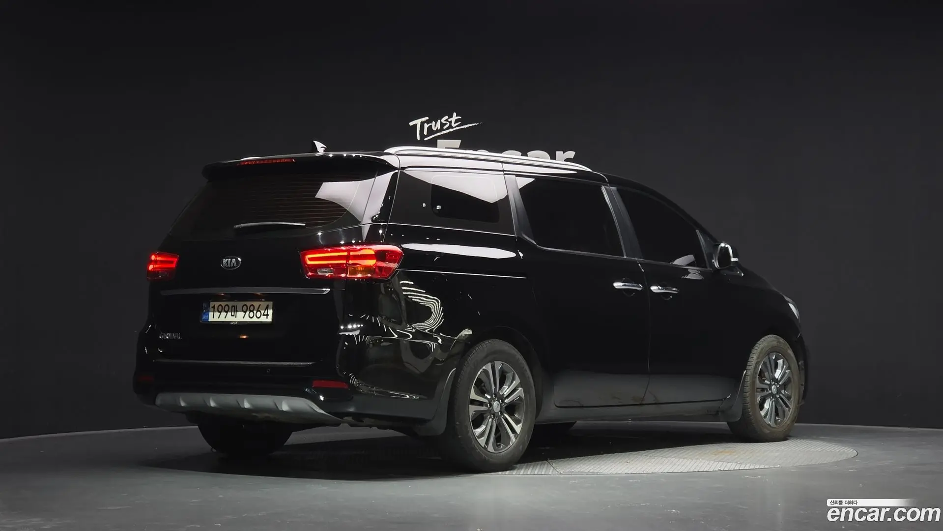 Main__Slider__Photo:Canival Kia 2018.9-1