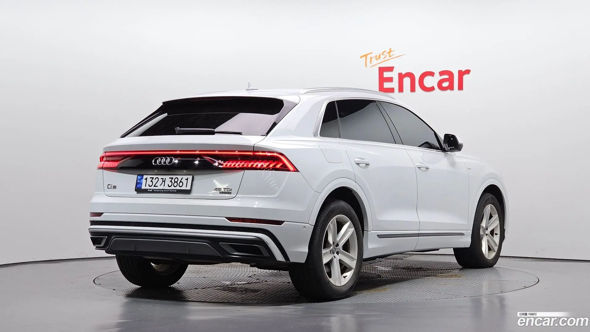 Main__Slider__Photo:Q8 Audi 2021.5-1