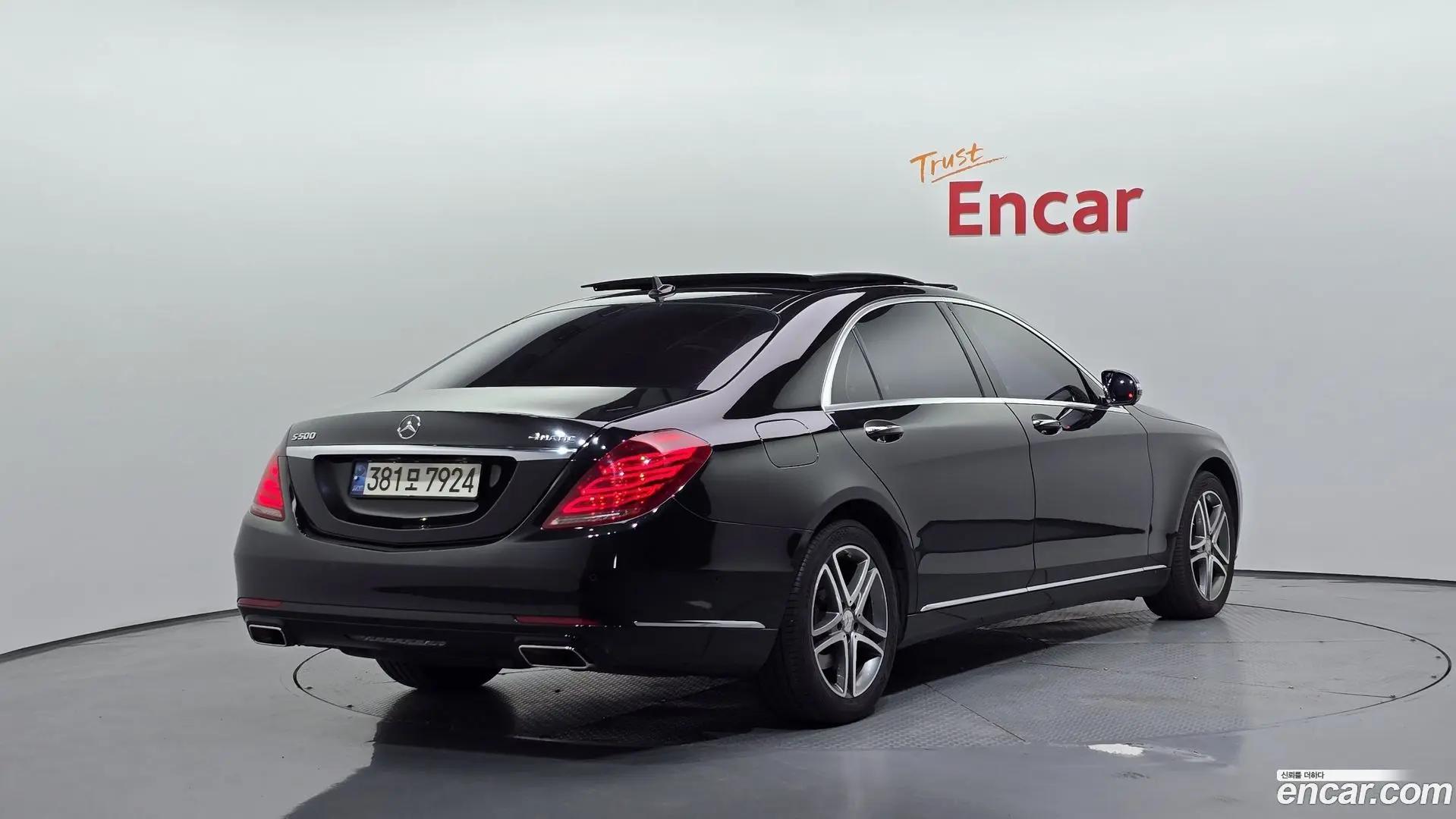 Main__Slider__Photo:S-Class Mercedes-Benz 2016.8-1