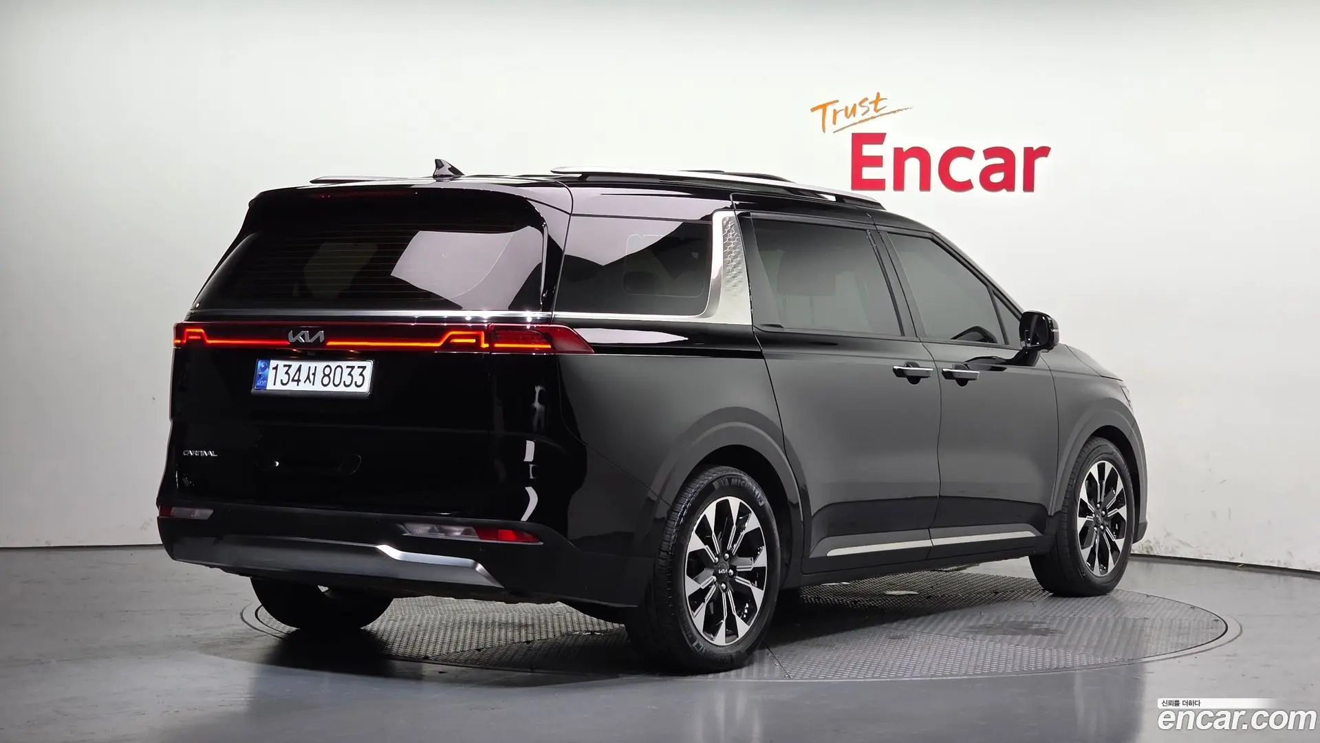 Main__Slider__Photo:Canival Kia 2022.7-1