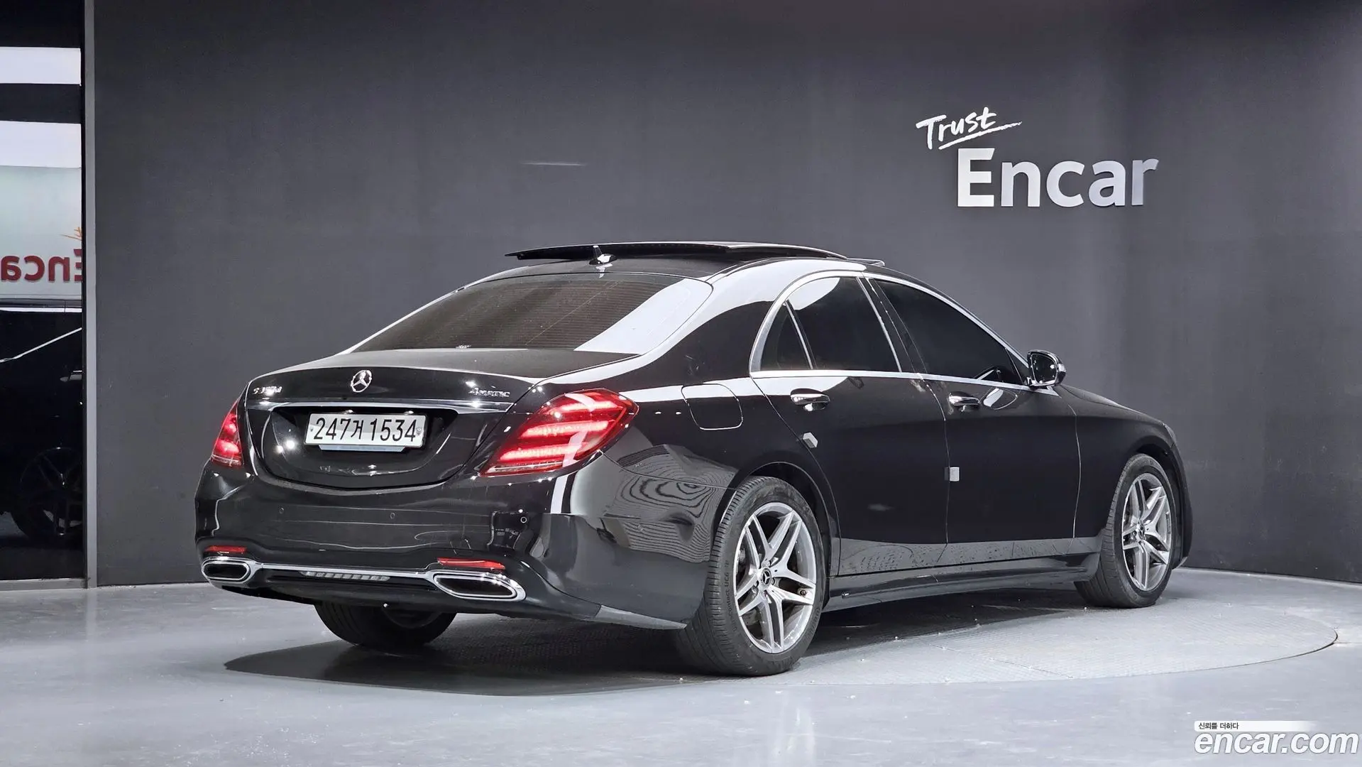 Main__Slider__Photo:S-Class Mercedes-Benz 2019.11-1