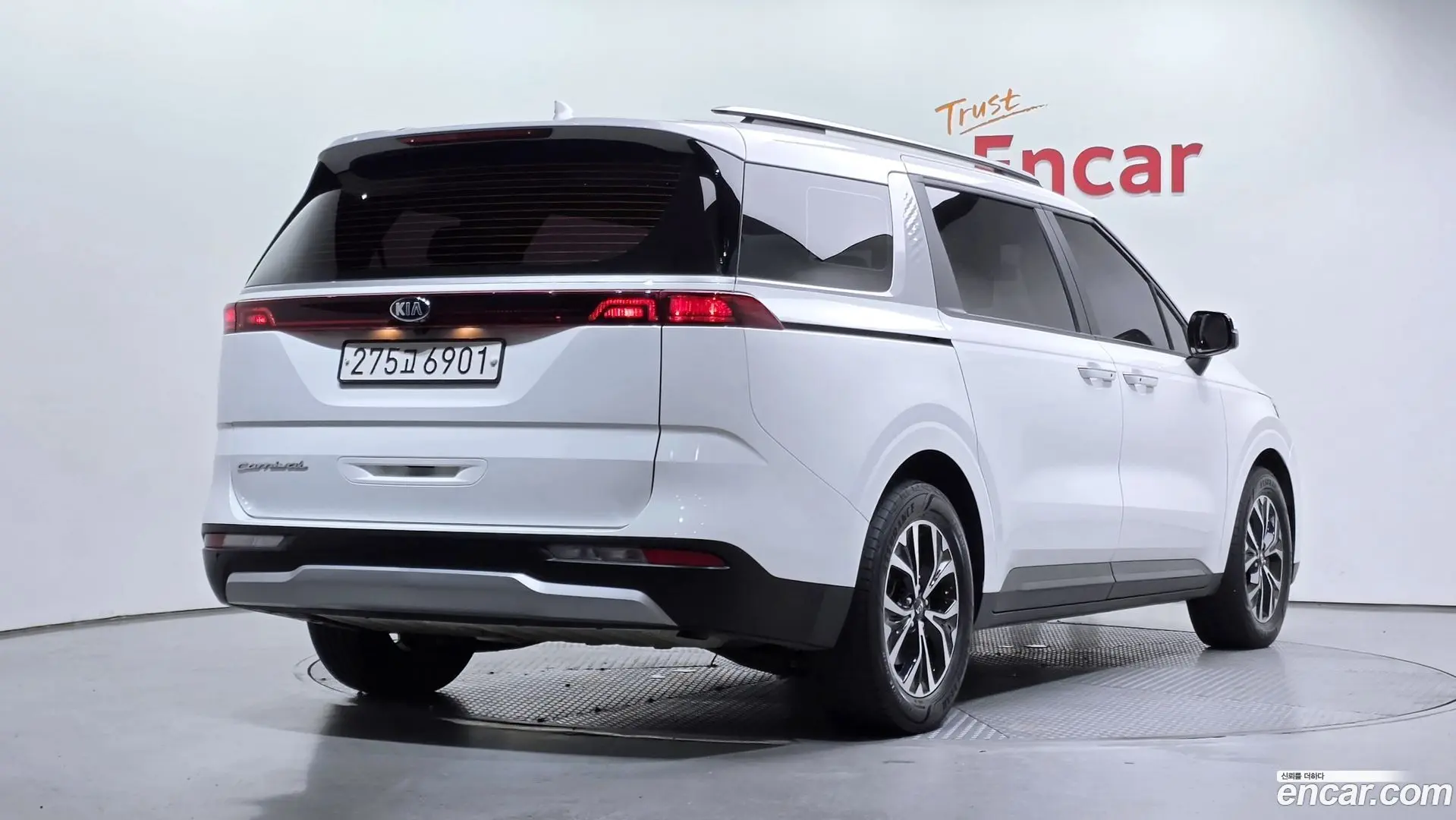 Main__Slider__Photo:Canival Kia 2021.6-1