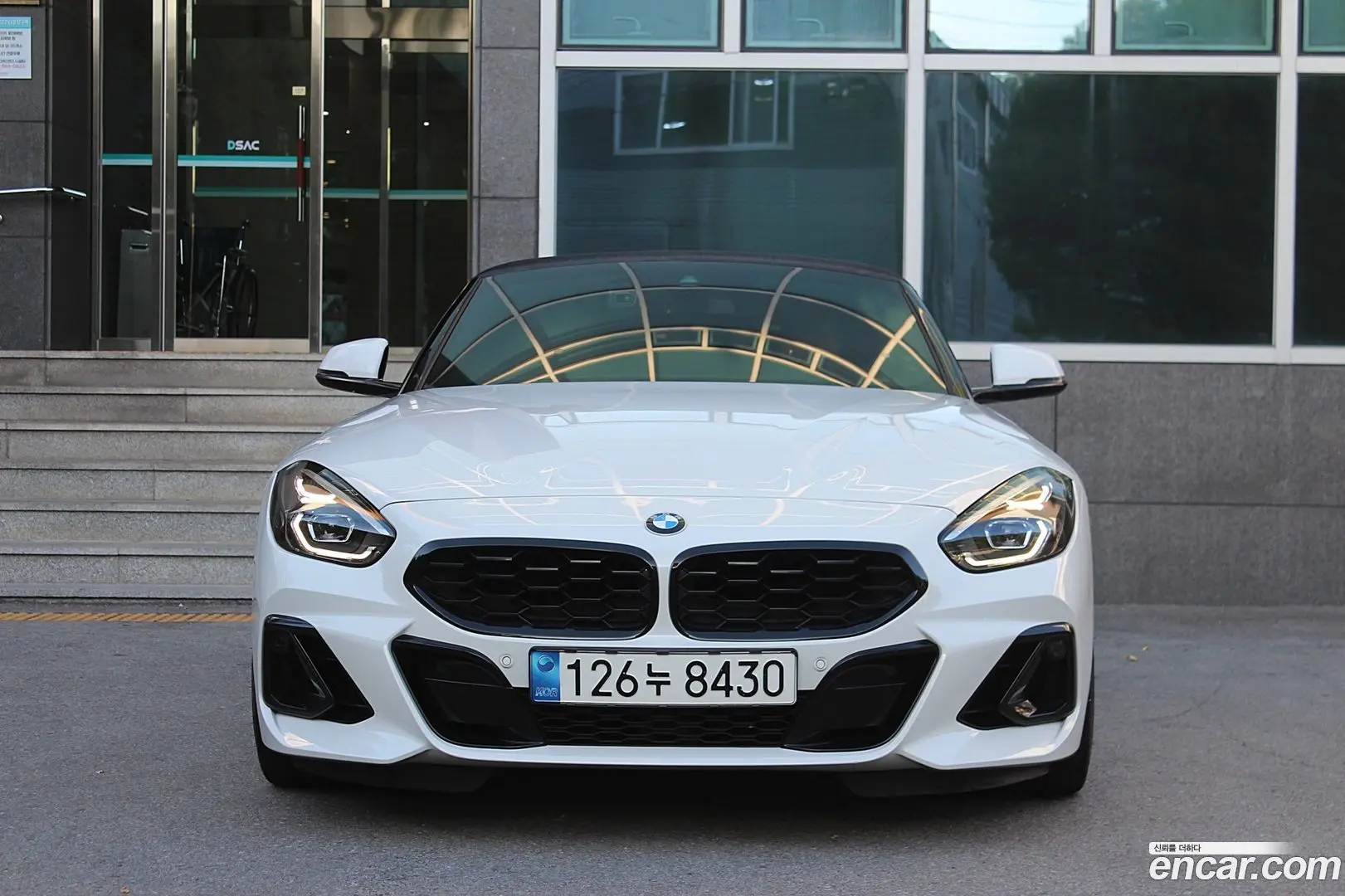 Main__Slider__Photo:Z4 BMW 2023.5-1