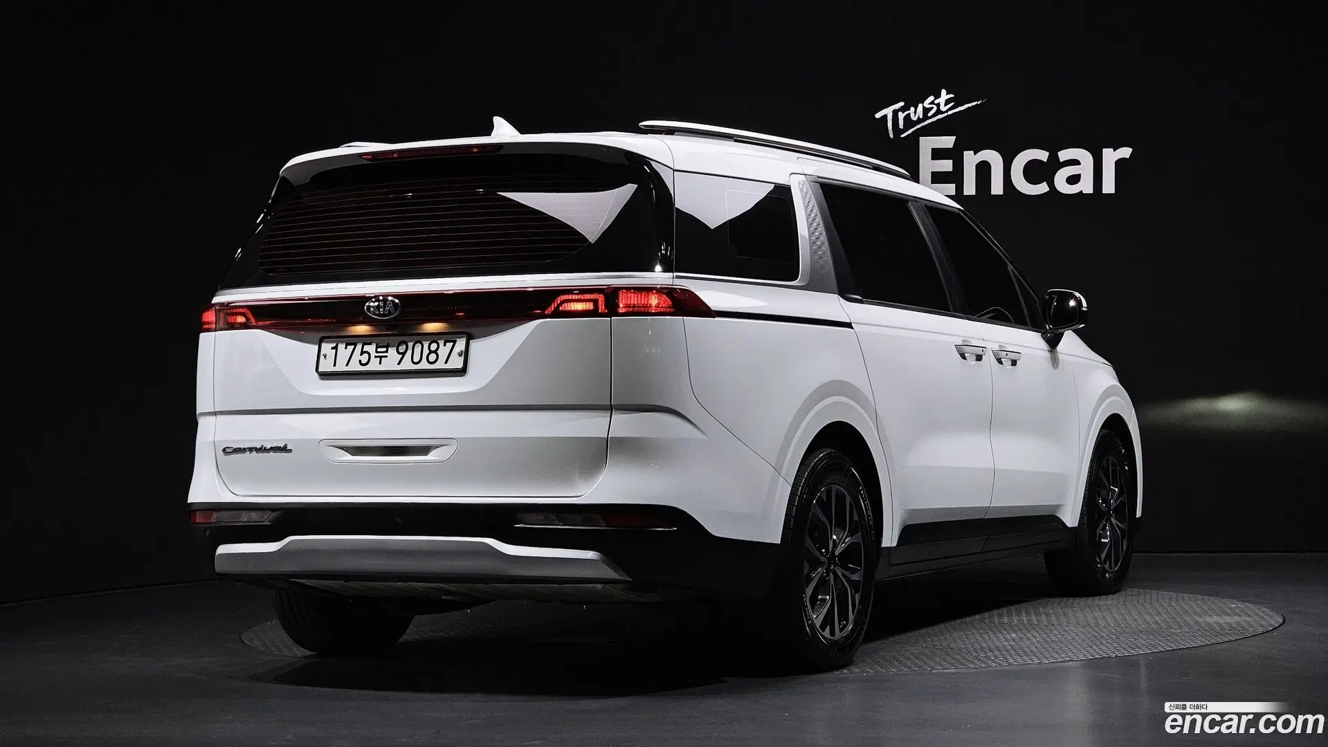 Main__Slider__Photo:Canival Kia 2021.5-1
