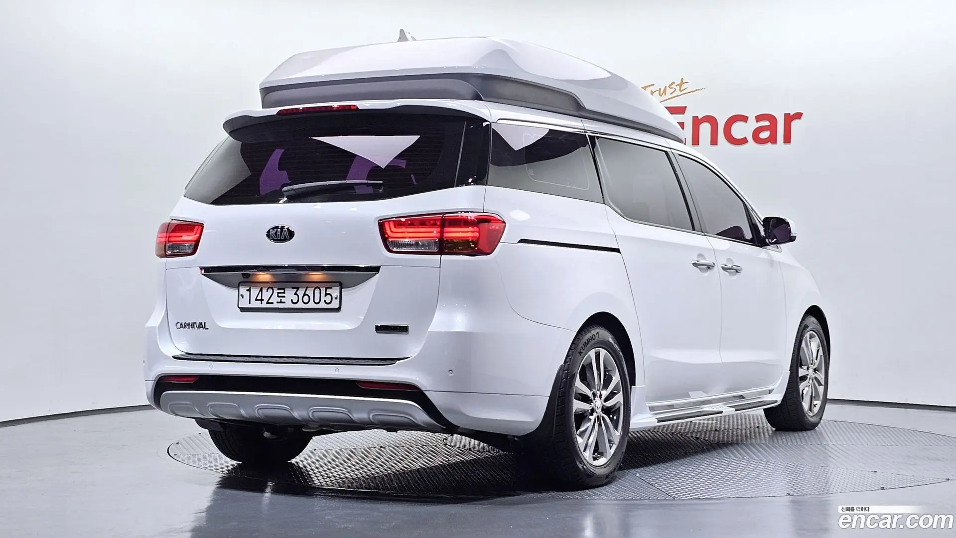 Main__Slider__Photo:Canival Kia 2017.9-1