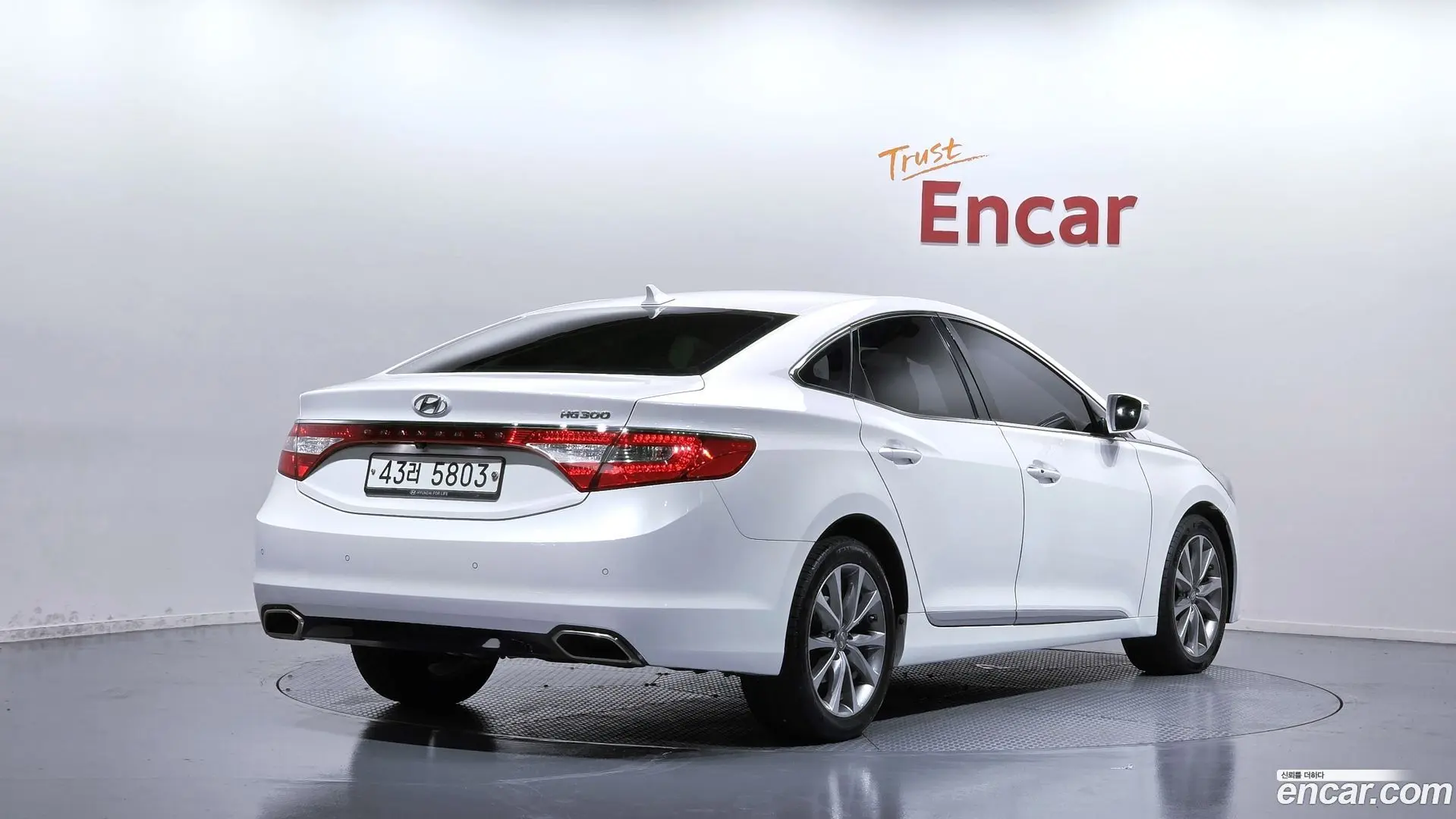 Main__Slider__Photo:Grandeur Hyundai 2015.1-1