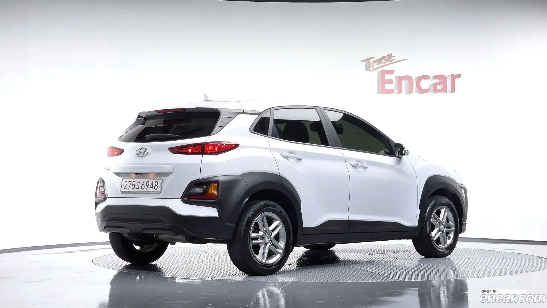 Main__Slider__Photo:Kona Hyundai 2020.6-1