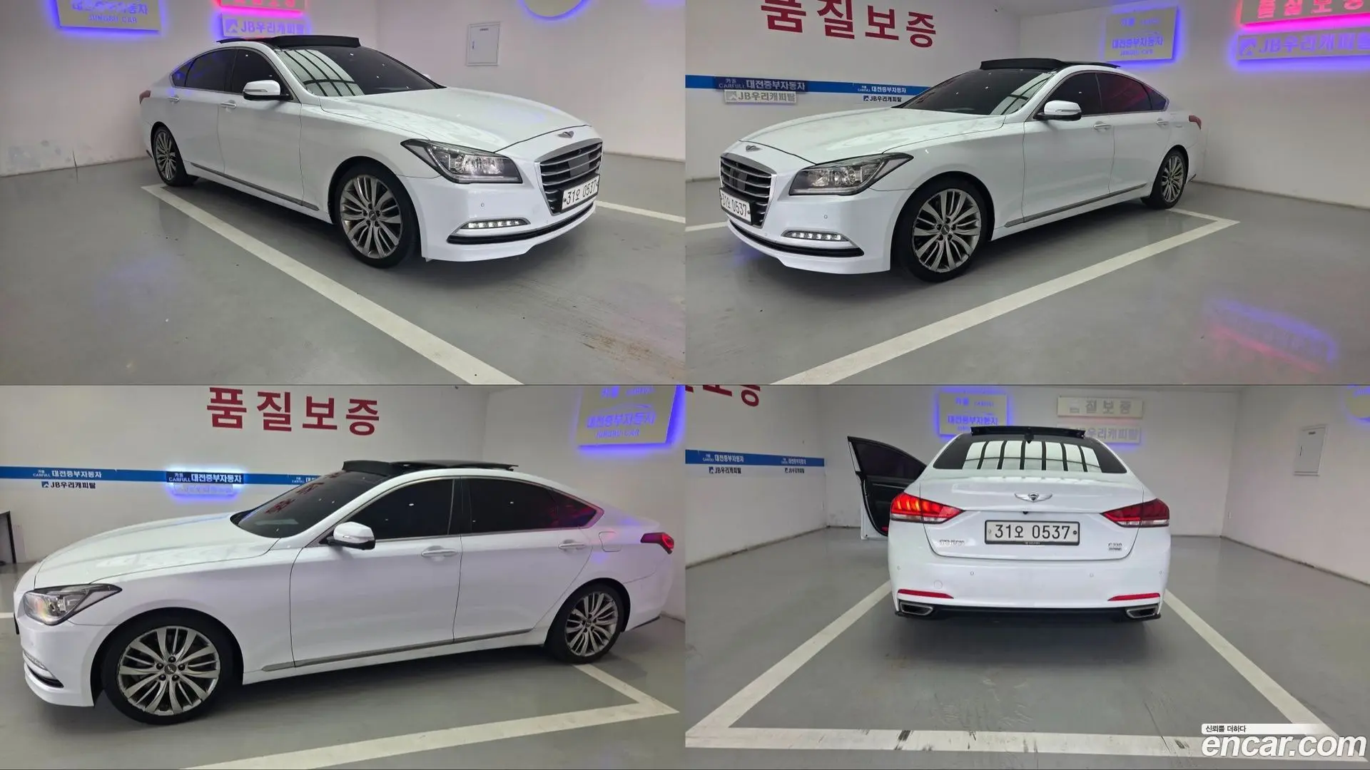 Main__Slider__Photo:Genesis Hyundai 2016.4-1