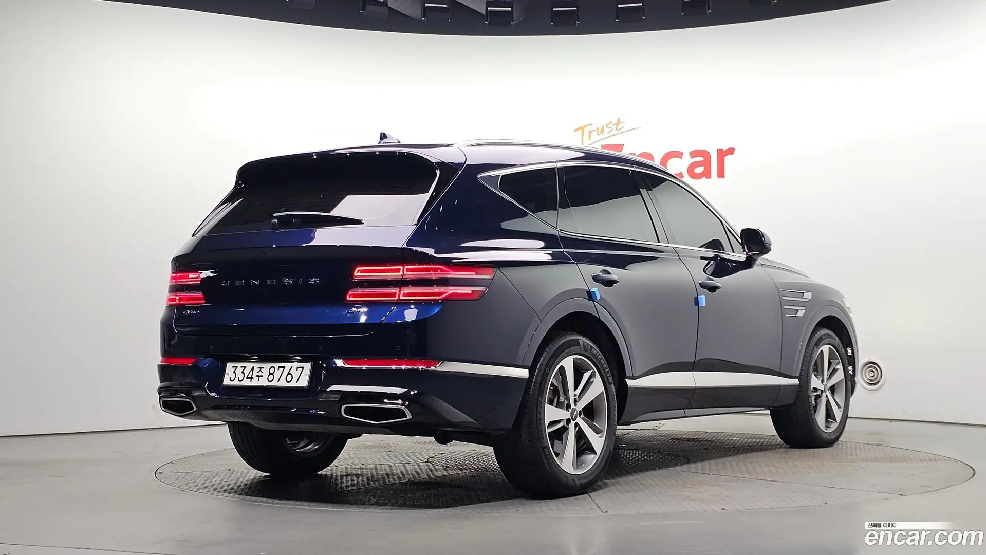 Main__Slider__Photo:GV80 Genesis 2022.7-1